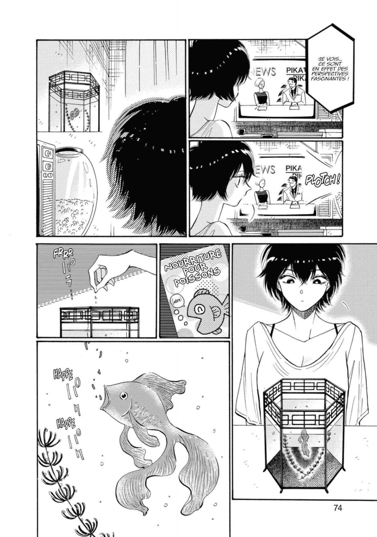 Kowloon Generic Romance Volume 6 page 74