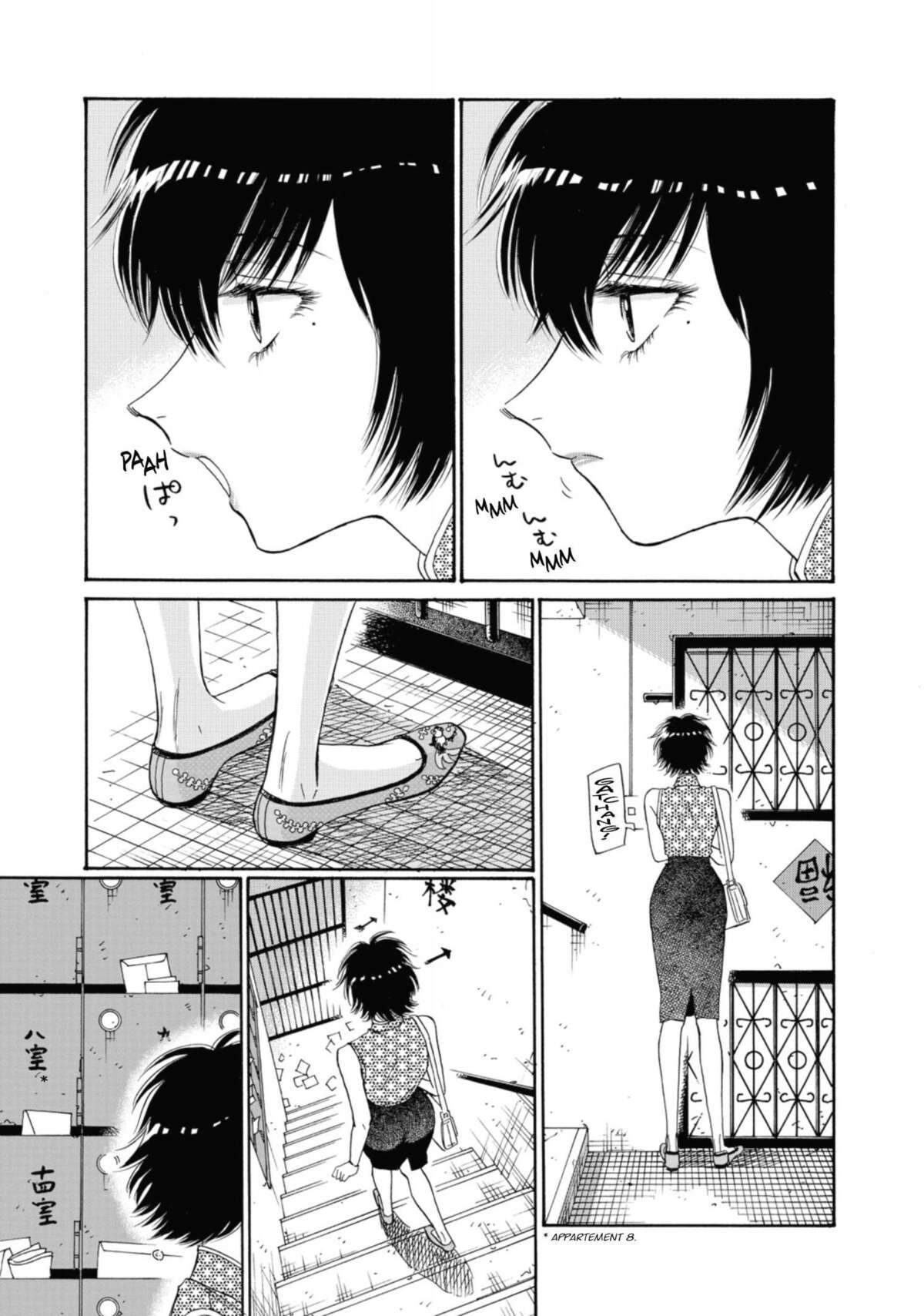 Kowloon Generic Romance Volume 6 page 77