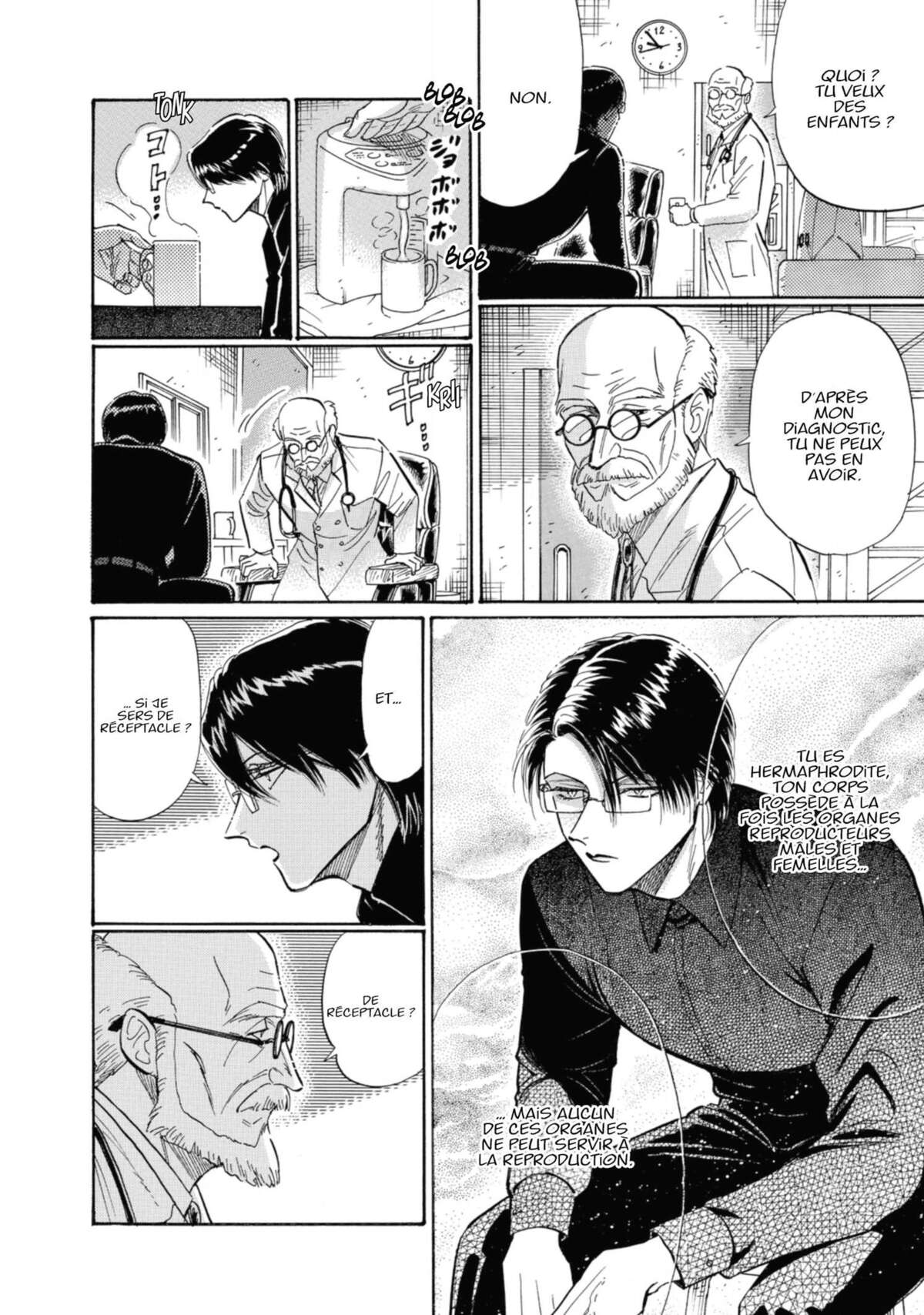Kowloon Generic Romance Volume 6 page 88
