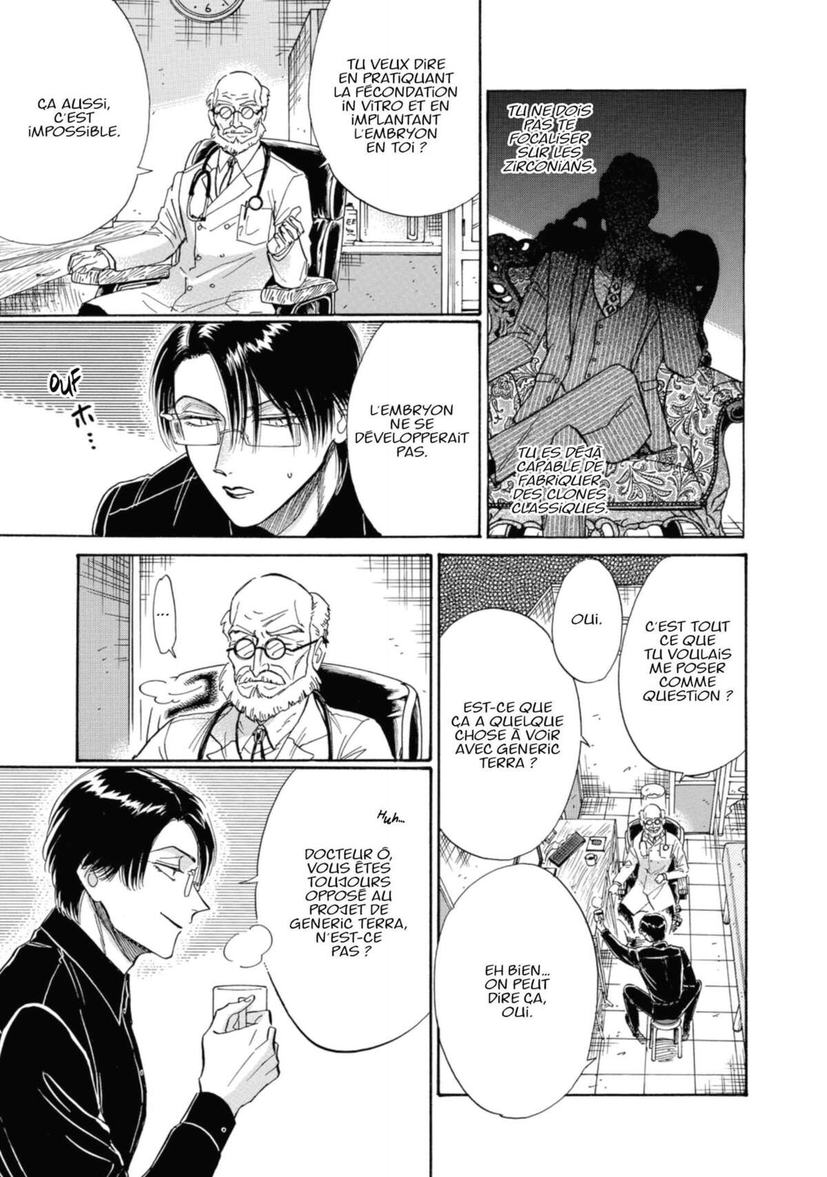 Kowloon Generic Romance Volume 6 page 89
