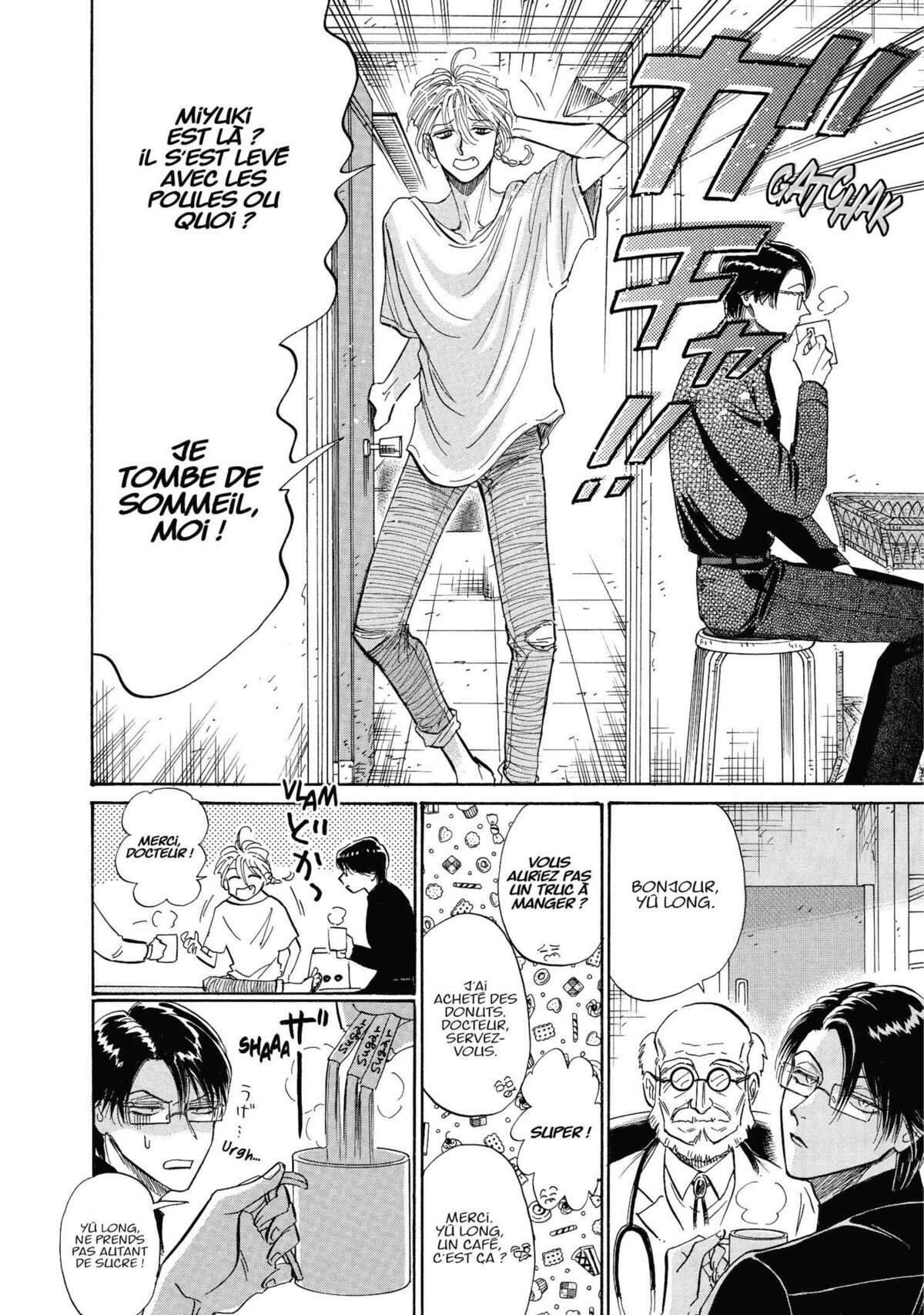 Kowloon Generic Romance Volume 6 page 90