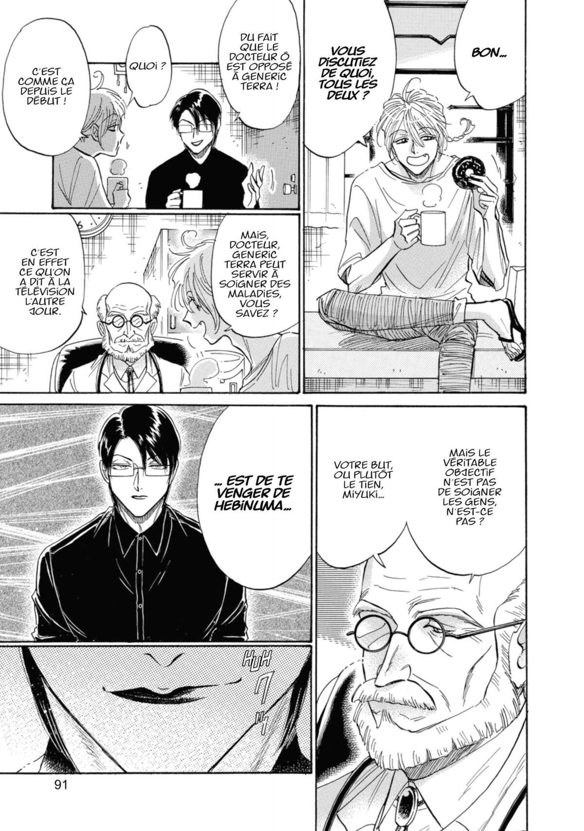 Kowloon Generic Romance Volume 6 page 91