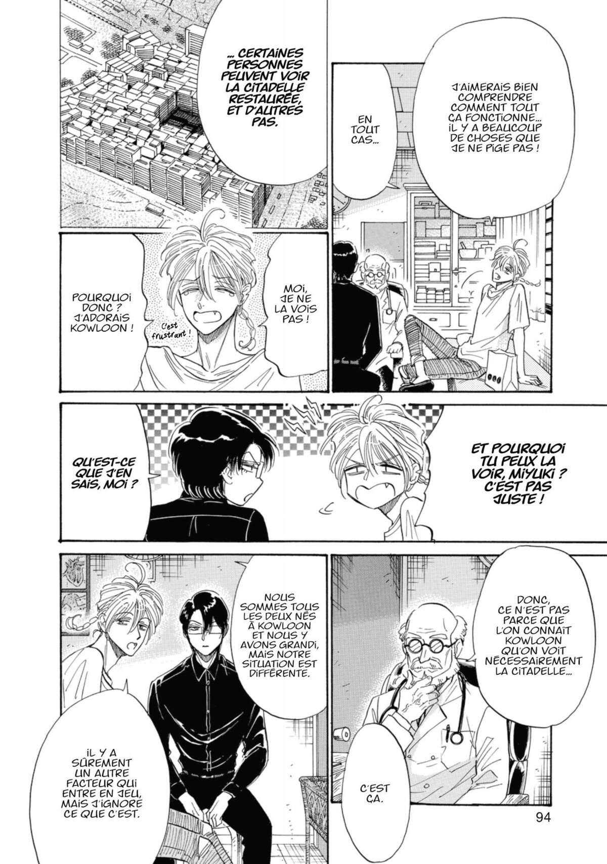 Kowloon Generic Romance Volume 6 page 94