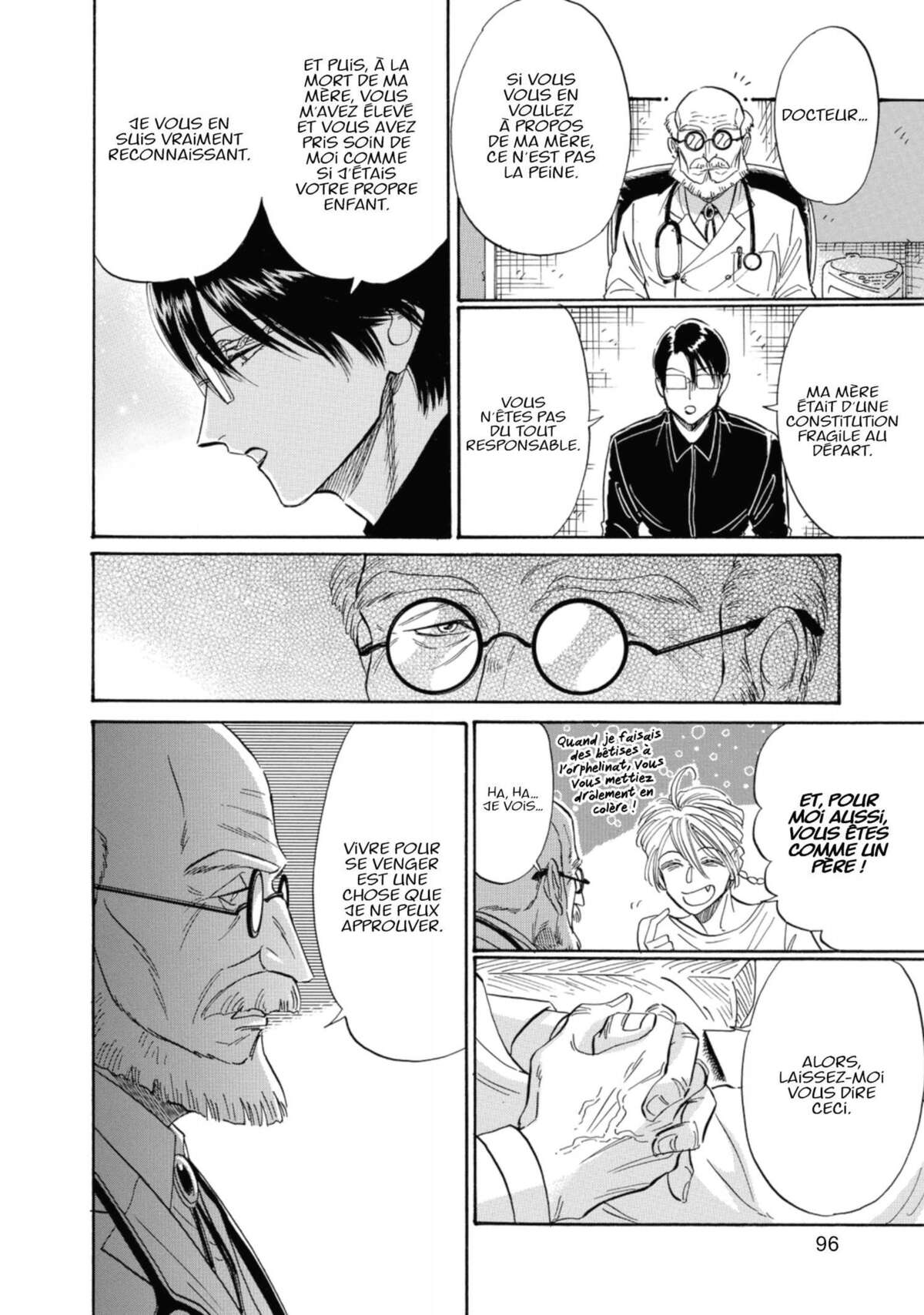 Kowloon Generic Romance Volume 6 page 96