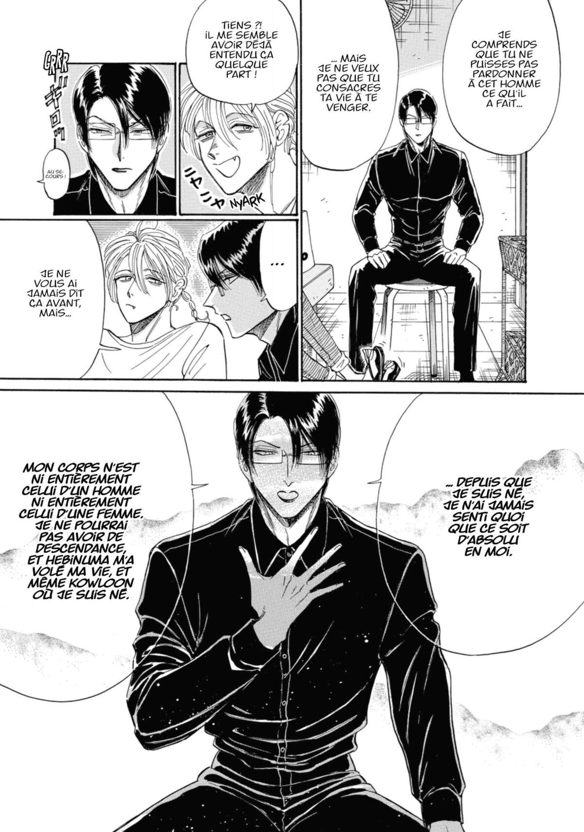 Kowloon Generic Romance Volume 6 page 97