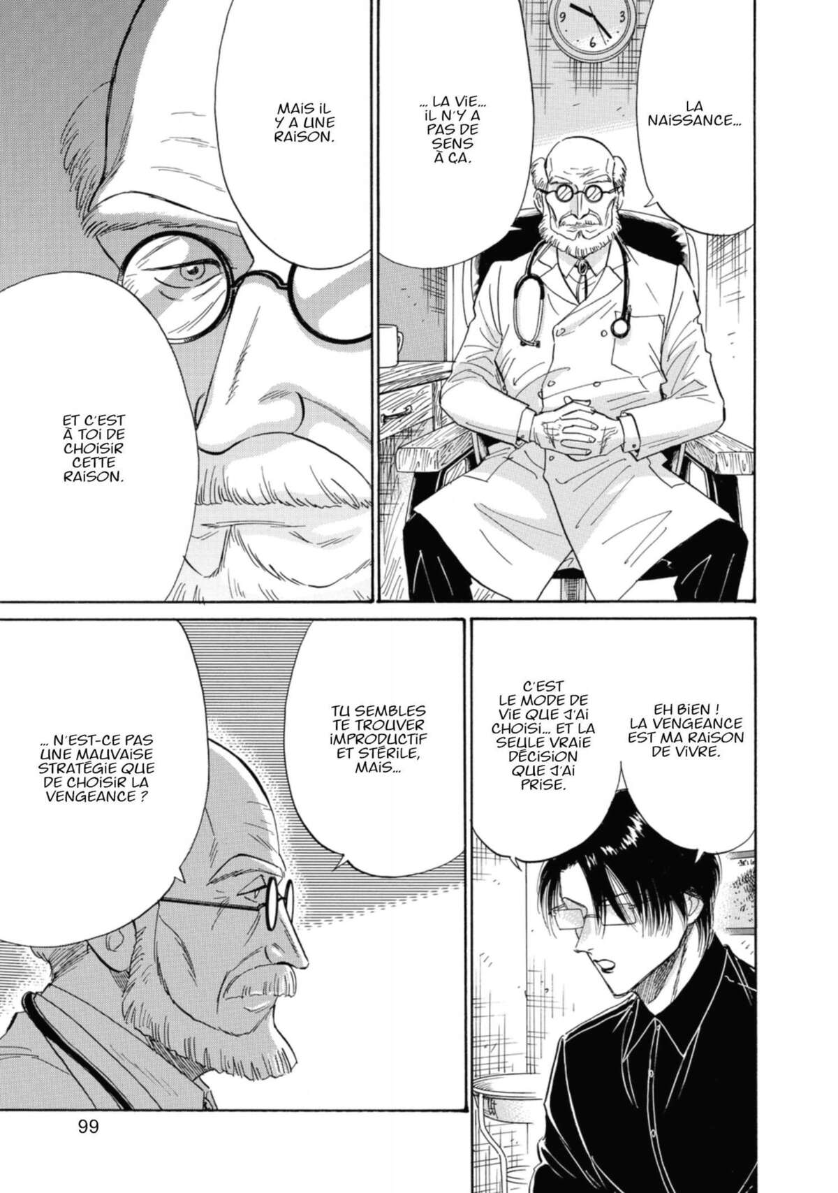 Kowloon Generic Romance Volume 6 page 99