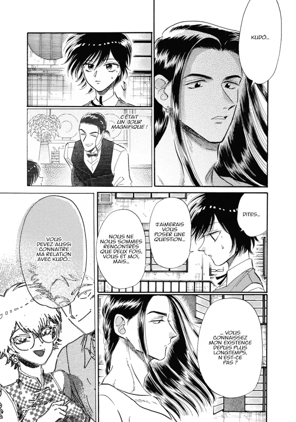 Kowloon Generic Romance Volume 3 page 100