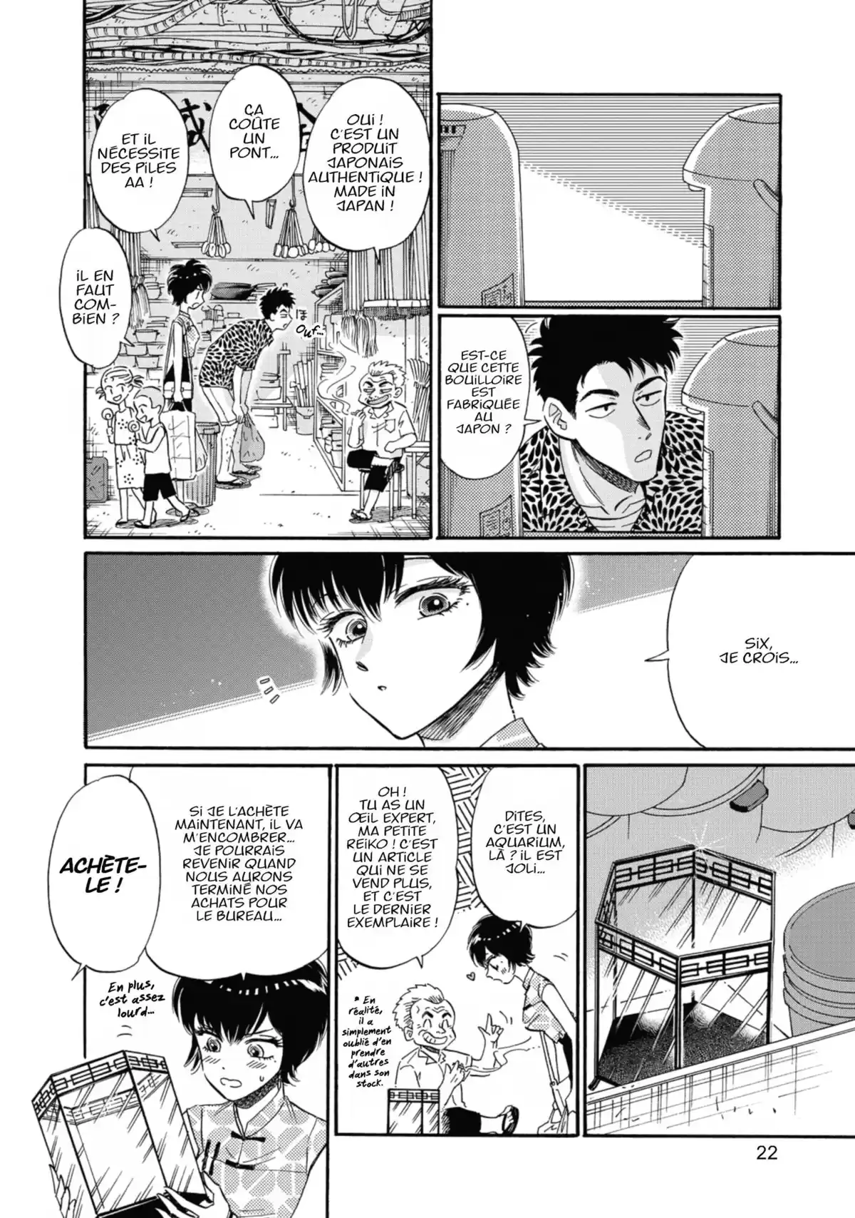 Kowloon Generic Romance Volume 3 page 23