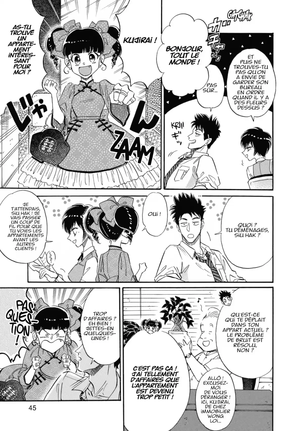 Kowloon Generic Romance Volume 3 page 45