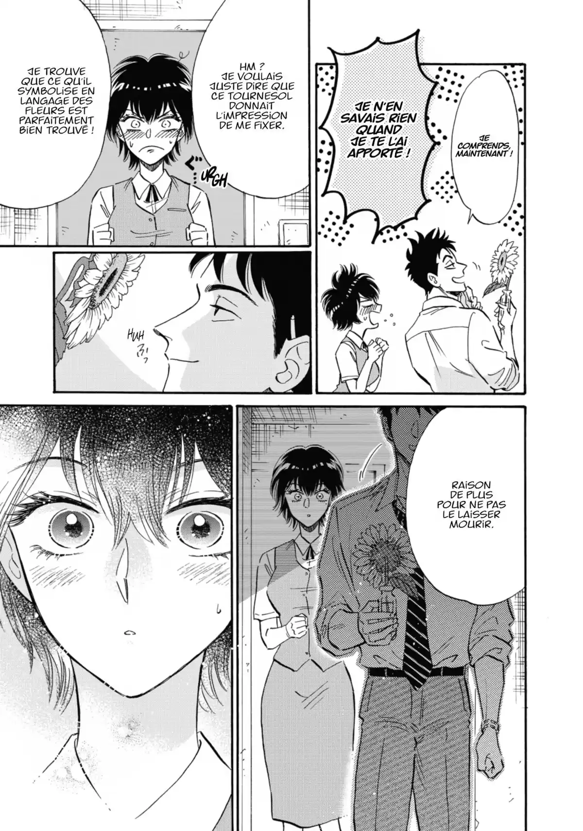 Kowloon Generic Romance Volume 3 page 65