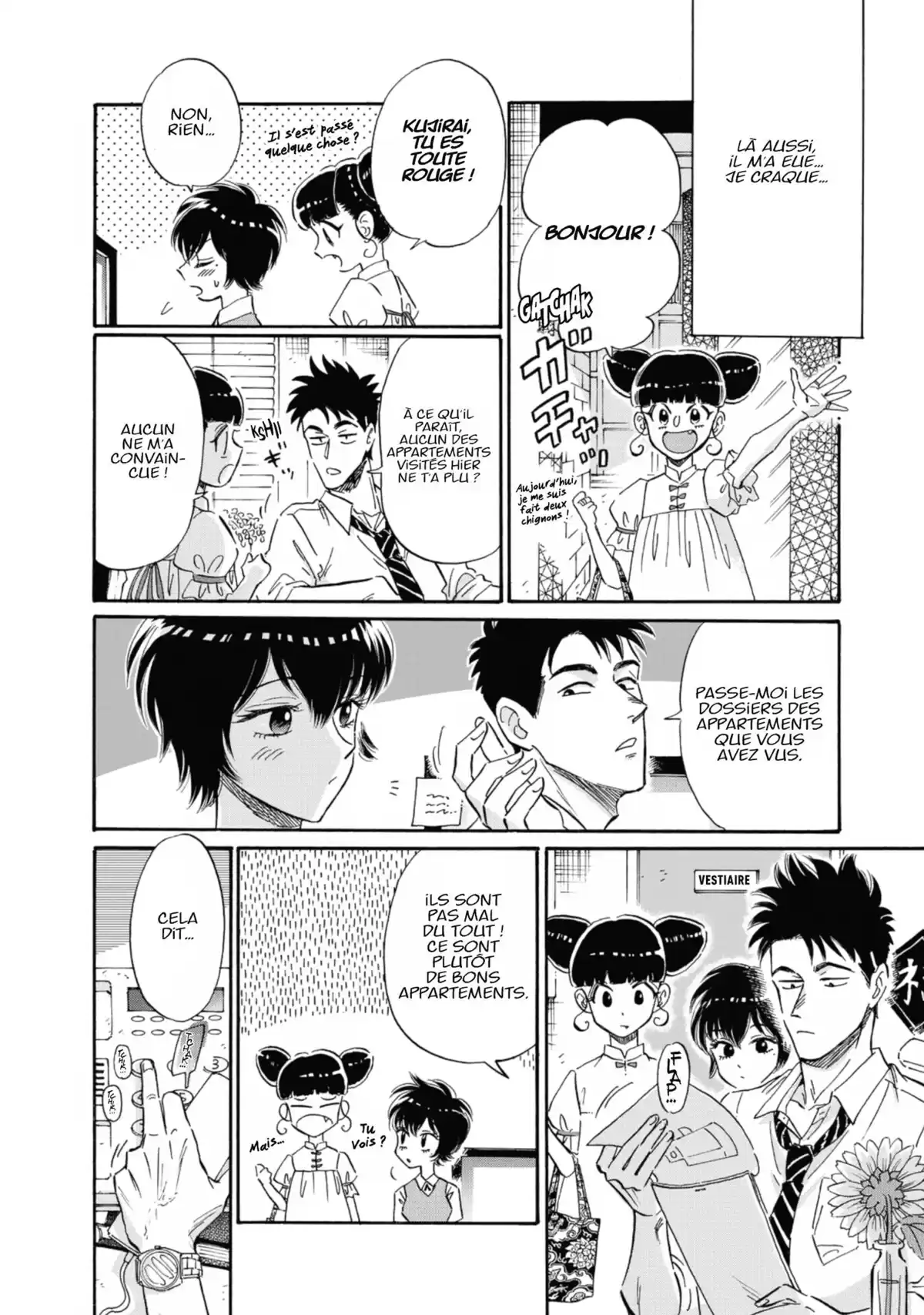 Kowloon Generic Romance Volume 3 page 66
