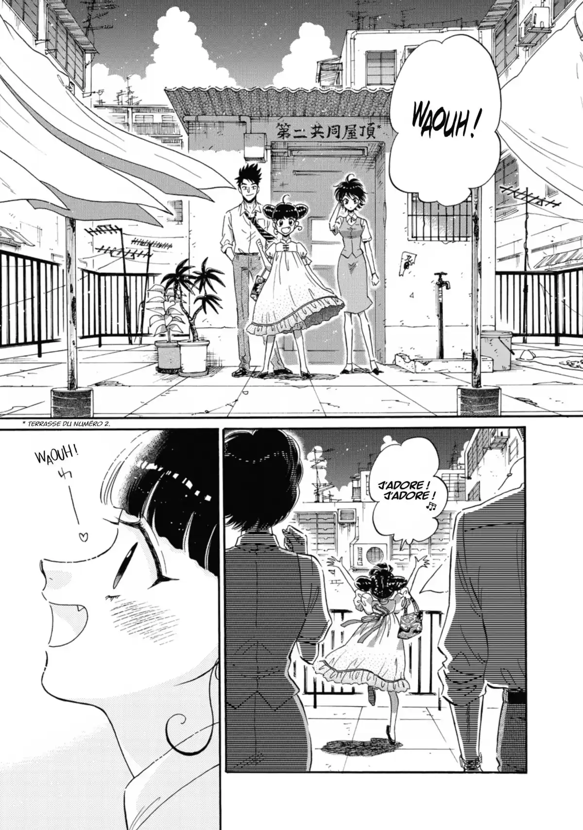 Kowloon Generic Romance Volume 3 page 69