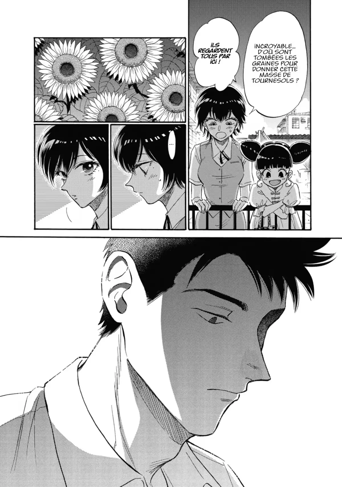 Kowloon Generic Romance Volume 3 page 73