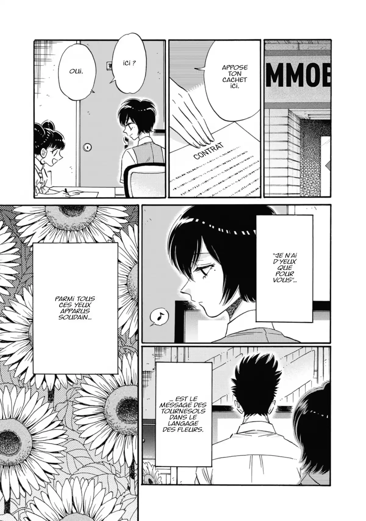 Kowloon Generic Romance Volume 3 page 74