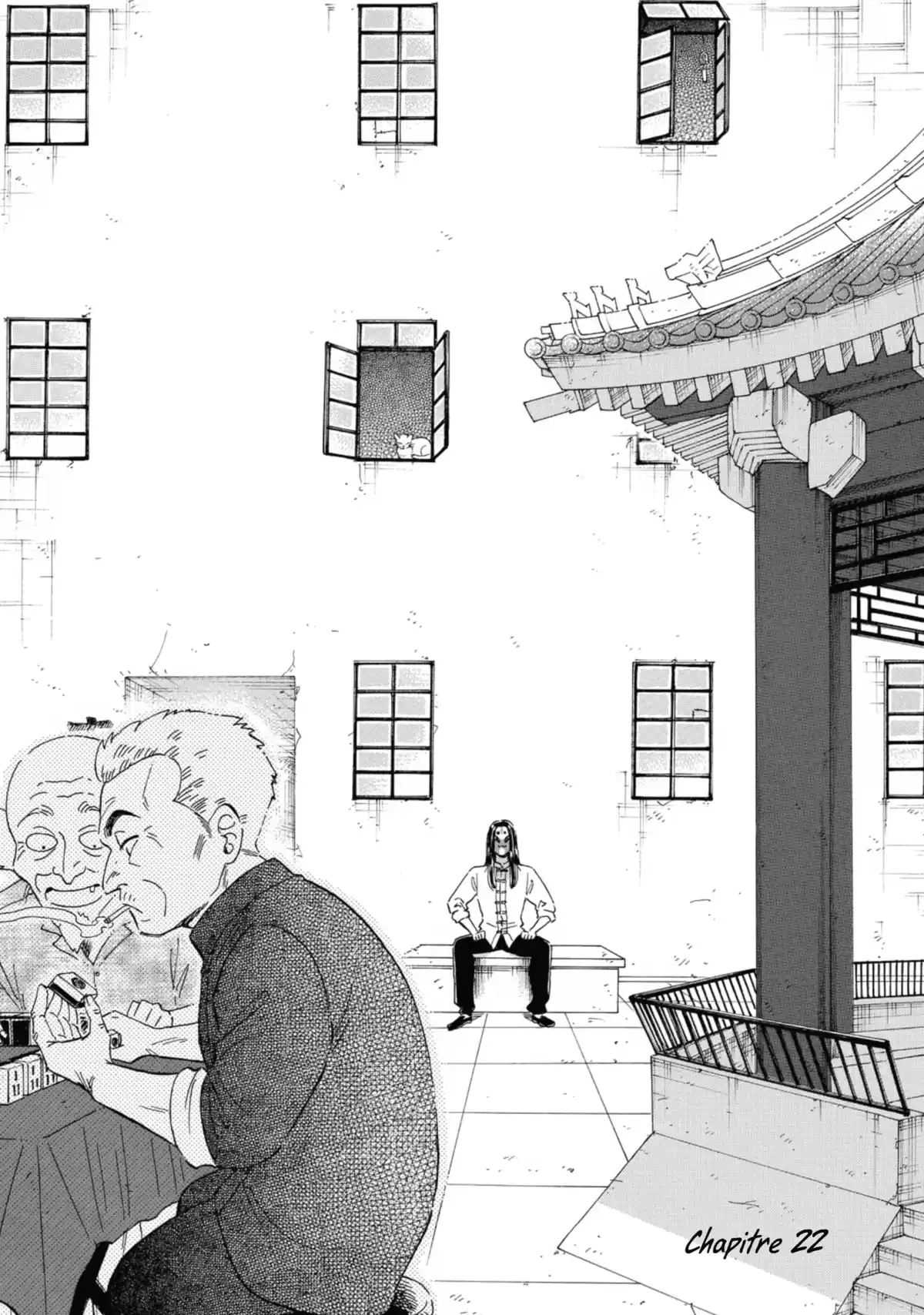 Kowloon Generic Romance Volume 3 page 76