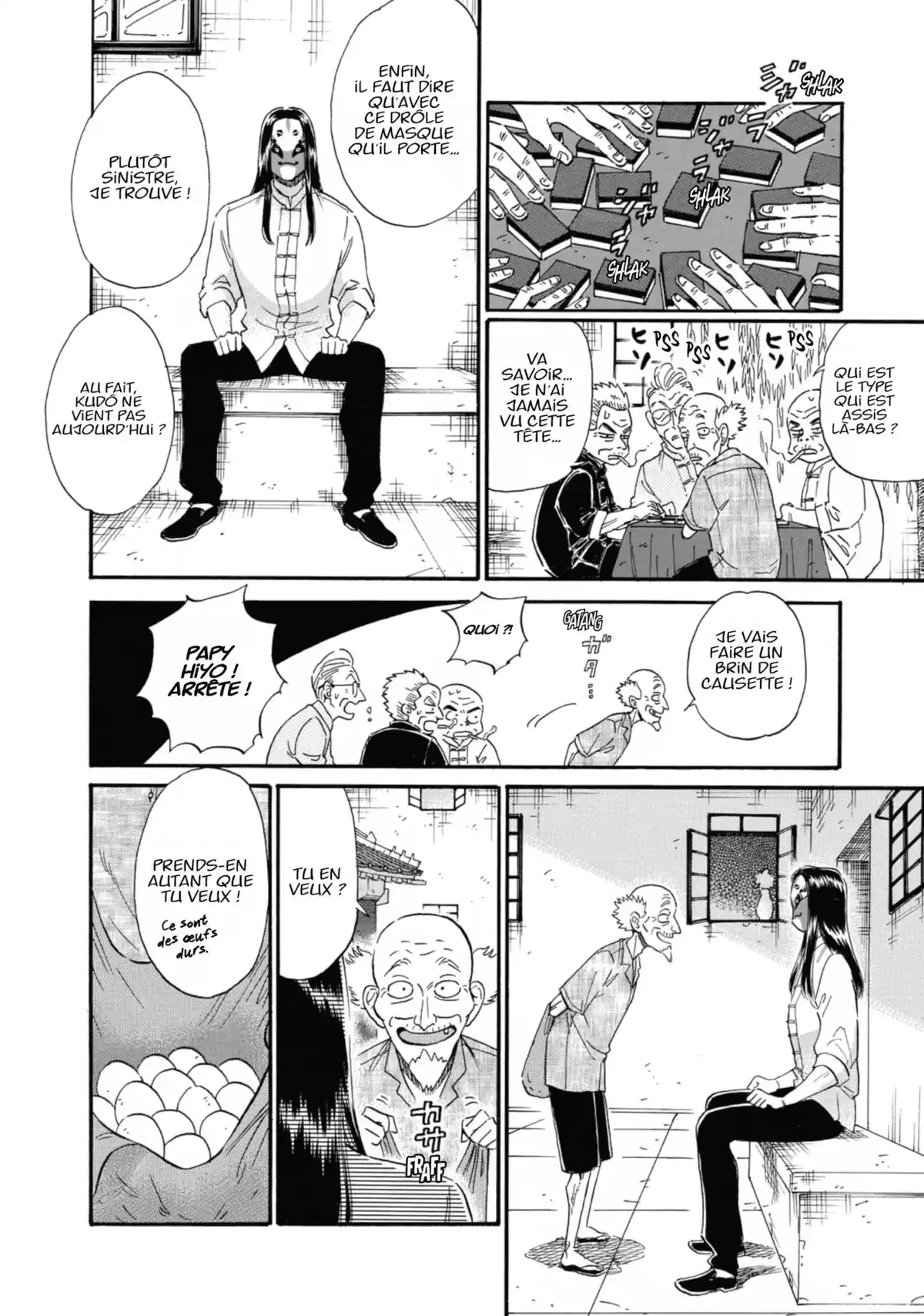 Kowloon Generic Romance Volume 3 page 77