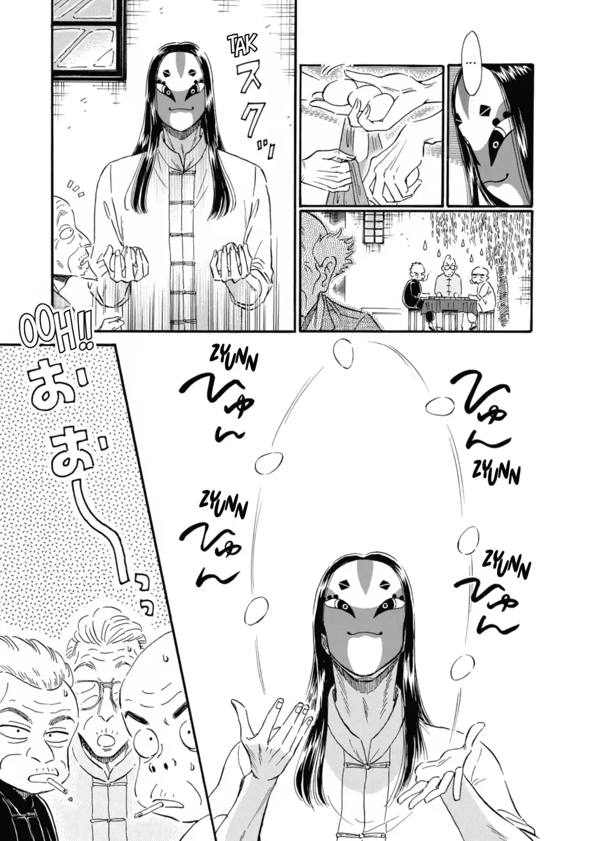 Kowloon Generic Romance Volume 3 page 78