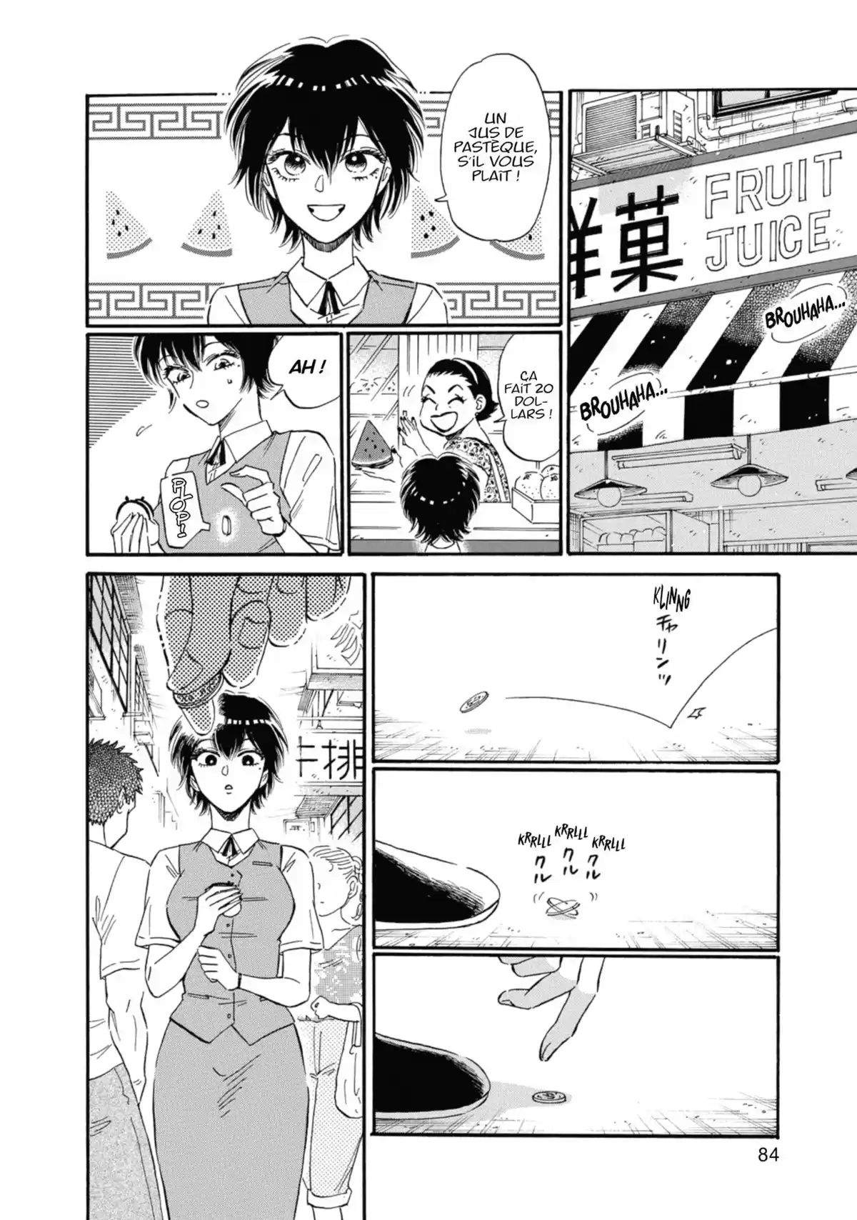 Kowloon Generic Romance Volume 3 page 81