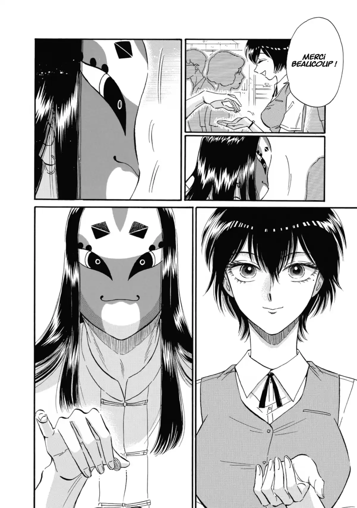 Kowloon Generic Romance Volume 3 page 83