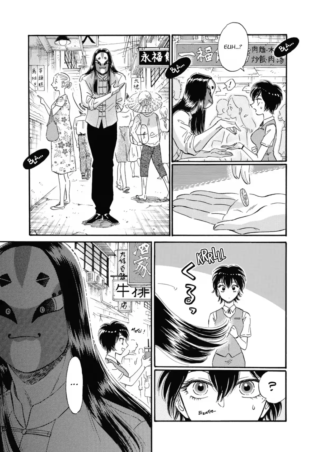 Kowloon Generic Romance Volume 3 page 84