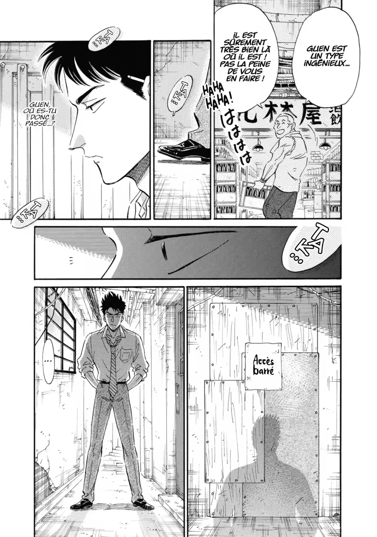 Kowloon Generic Romance Volume 3 page 88