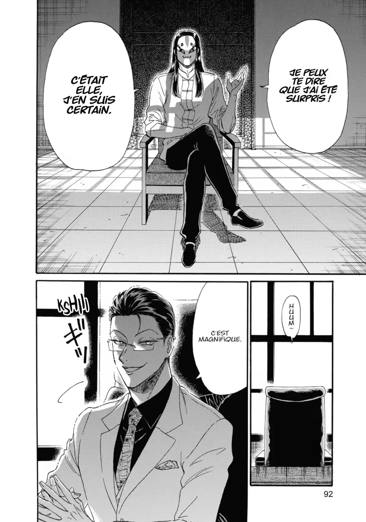 Kowloon Generic Romance Volume 3 page 89