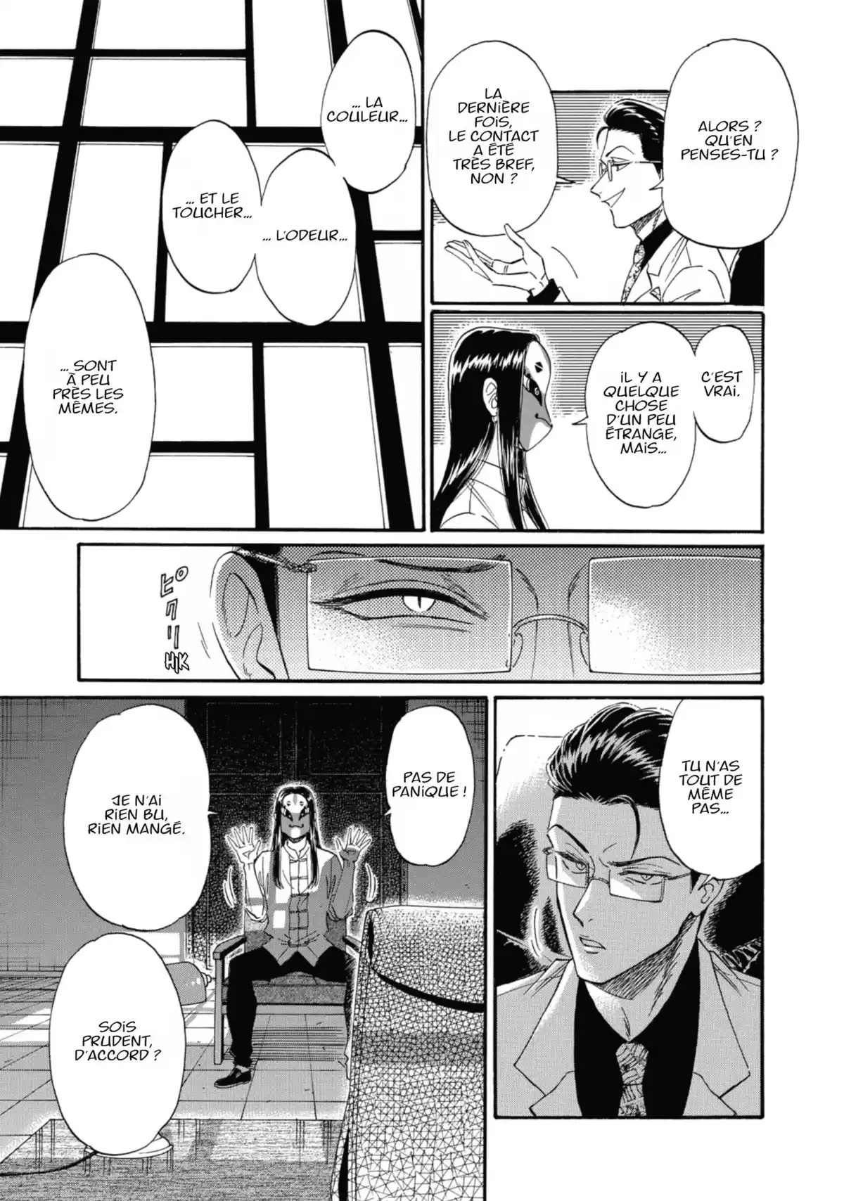 Kowloon Generic Romance Volume 3 page 90