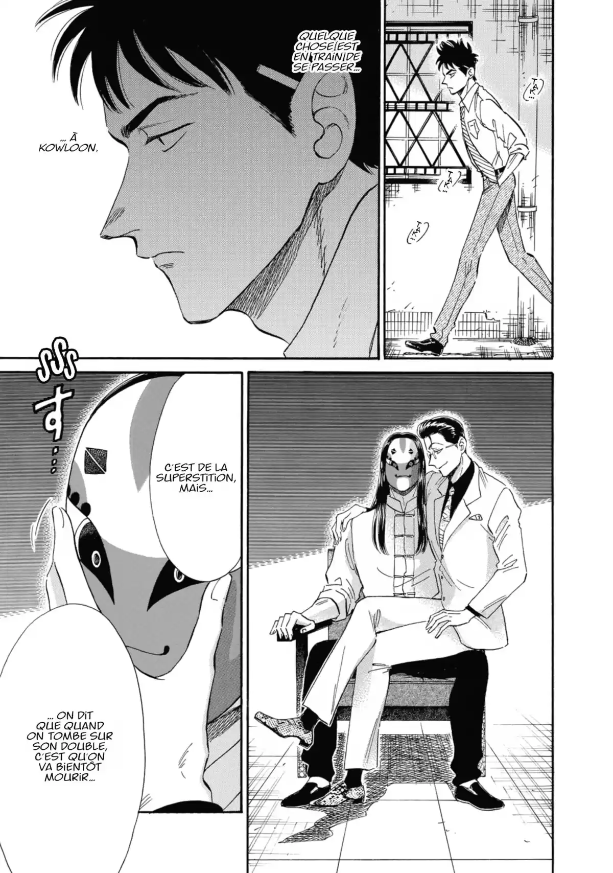 Kowloon Generic Romance Volume 3 page 92