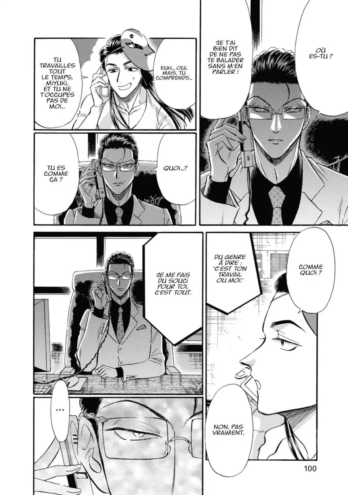 Kowloon Generic Romance Volume 3 page 95