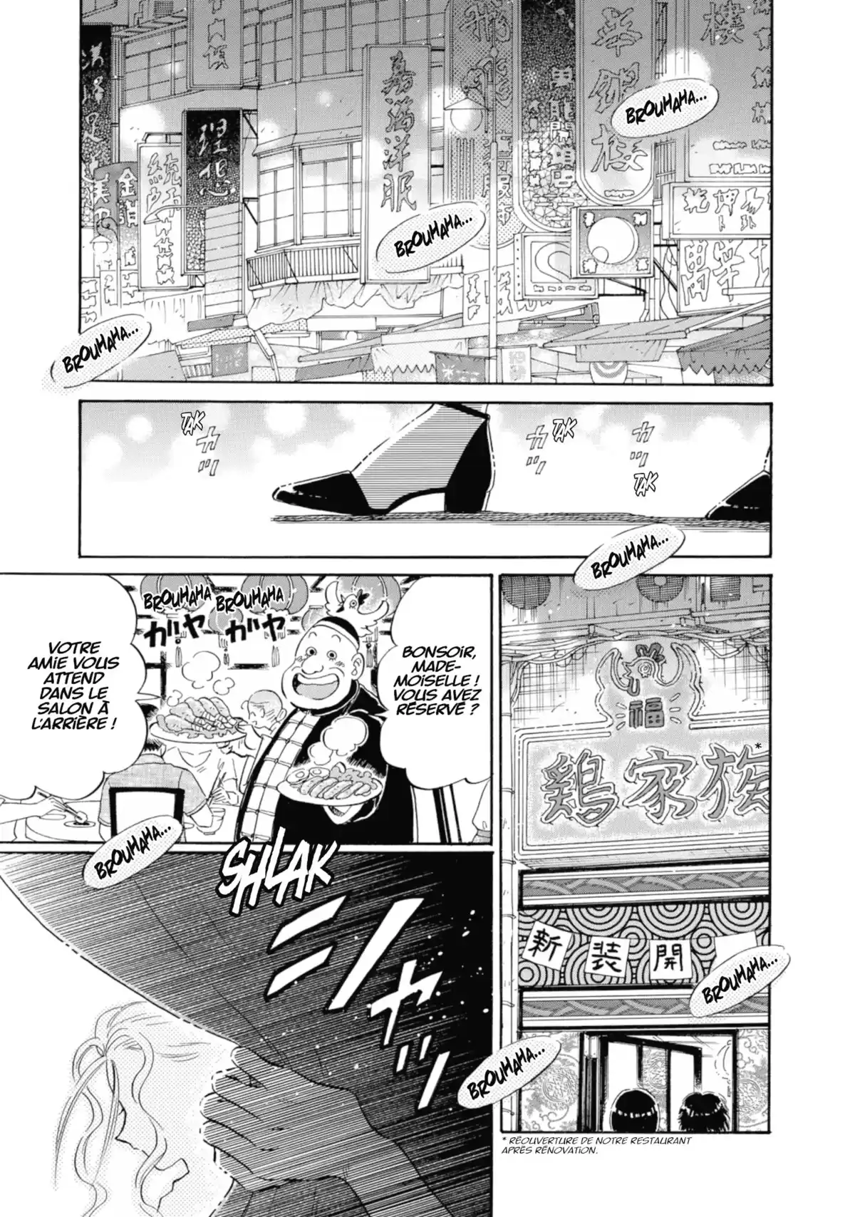 Kowloon Generic Romance Volume 2 page 40