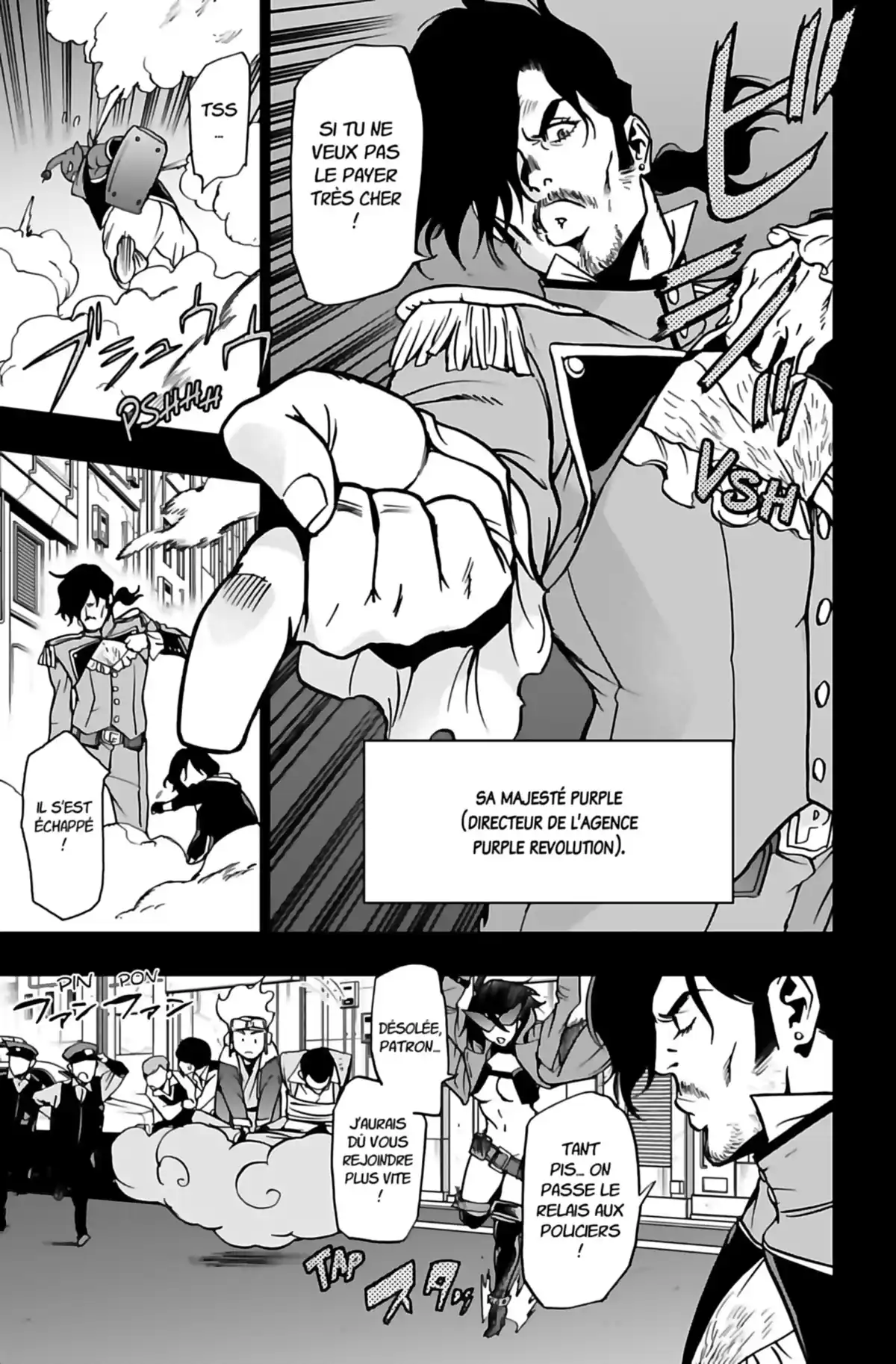 Vigilante – My Hero Academia Illegals Volume 8 page 149