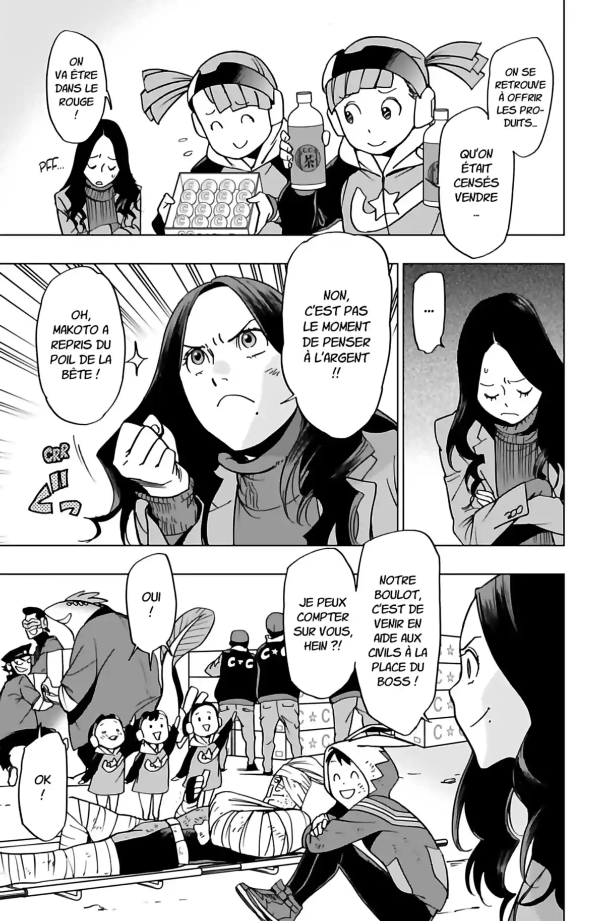 Vigilante – My Hero Academia Illegals Volume 8 page 30