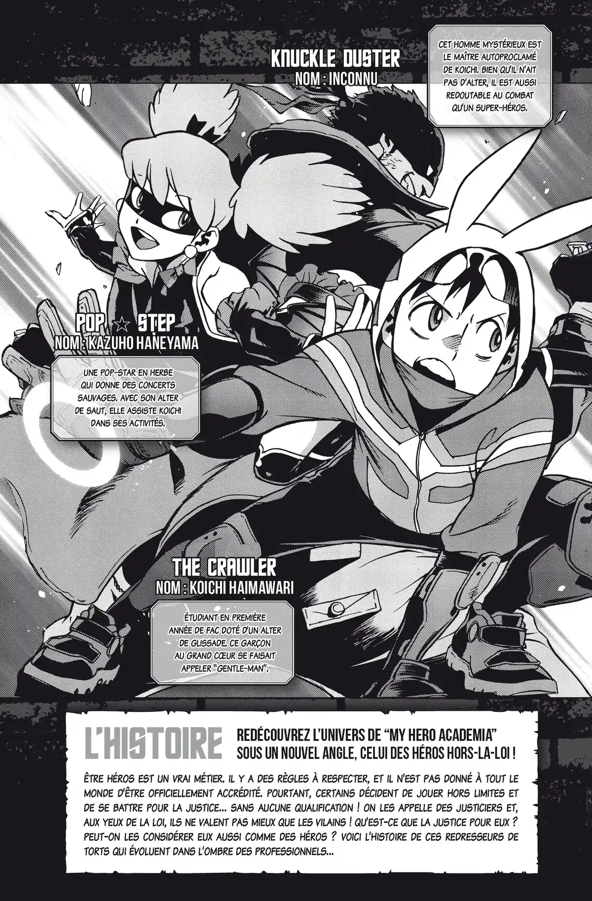 Vigilante – My Hero Academia Illegals Volume 8 page 4