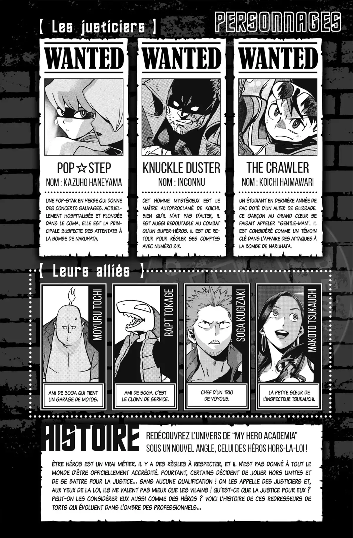 Vigilante – My Hero Academia Illegals Volume 15 page 4