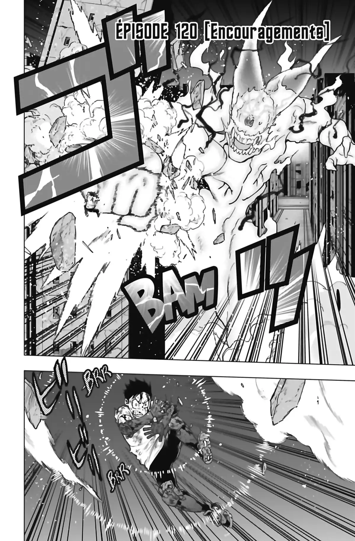 Vigilante – My Hero Academia Illegals Volume 15 page 68