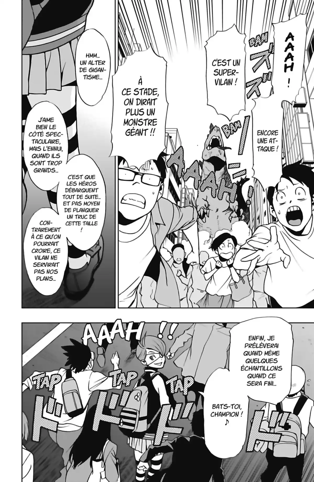 Vigilante – My Hero Academia Illegals Volume 3 page 58