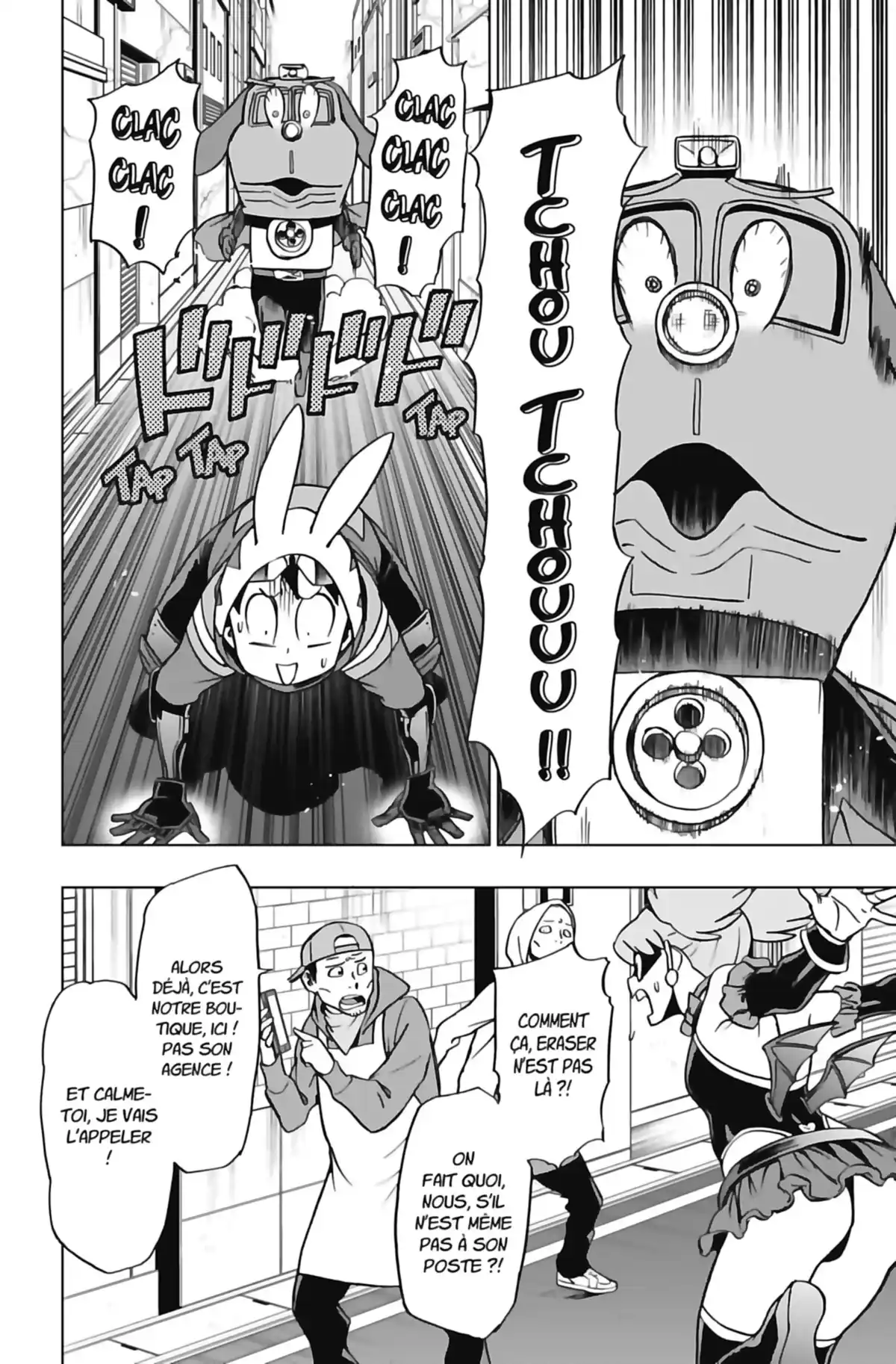 Vigilante – My Hero Academia Illegals Volume 7 page 22