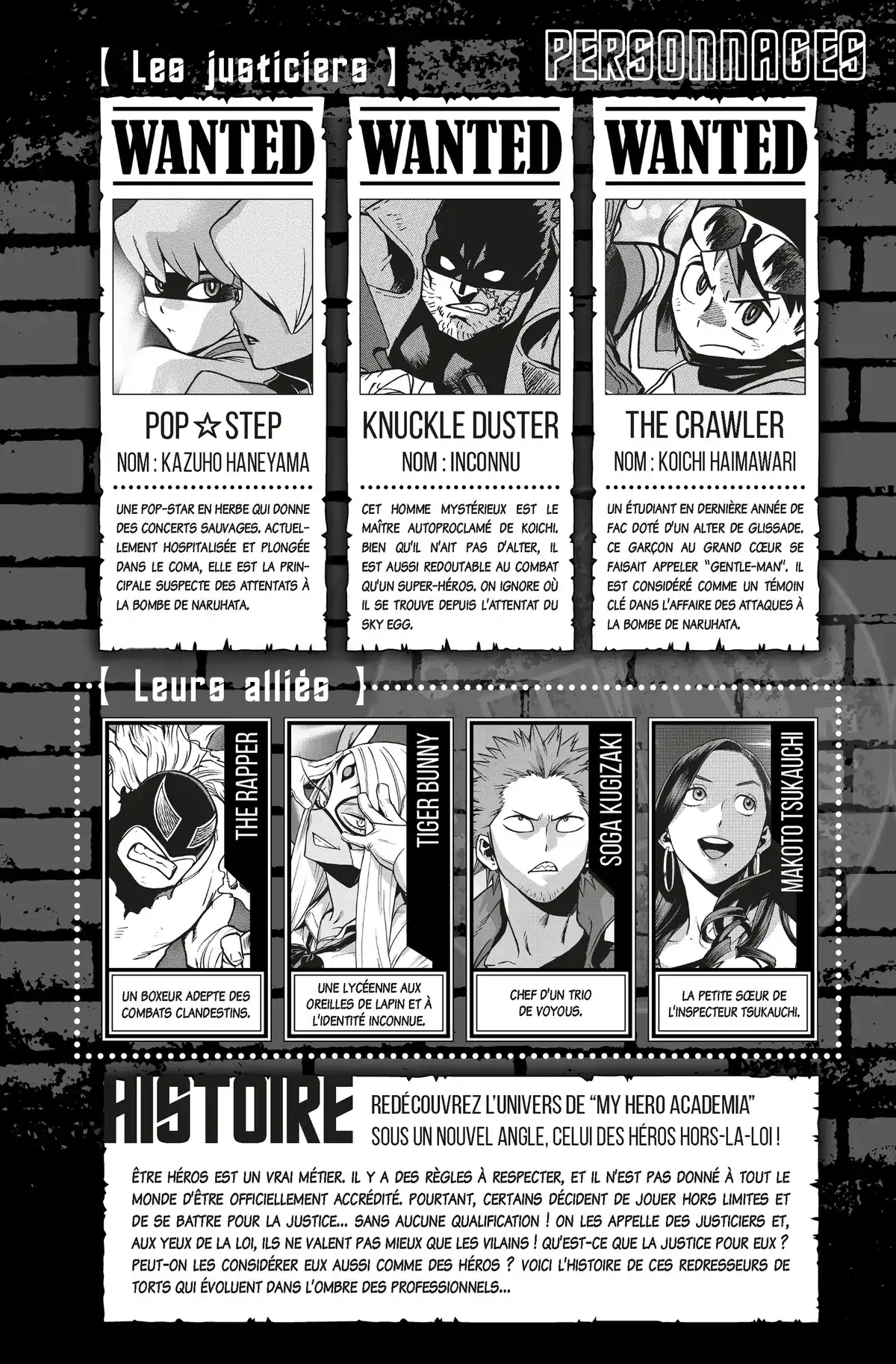 Vigilante – My Hero Academia Illegals Volume 12 page 4