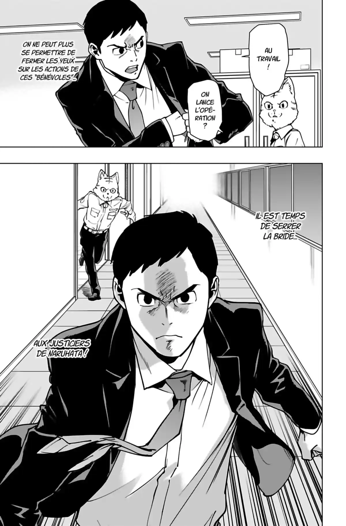 Vigilante – My Hero Academia Illegals Volume 12 page 85