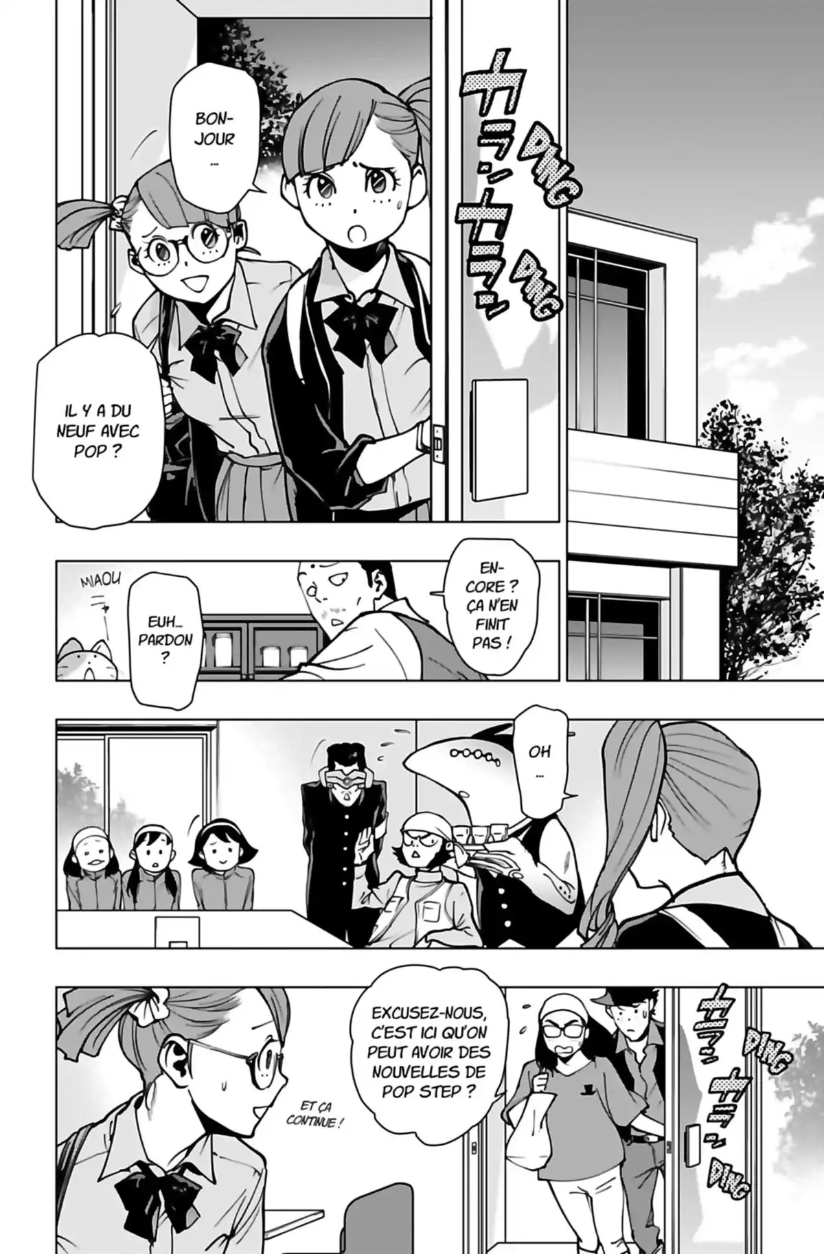 Vigilante – My Hero Academia Illegals Volume 12 page 88