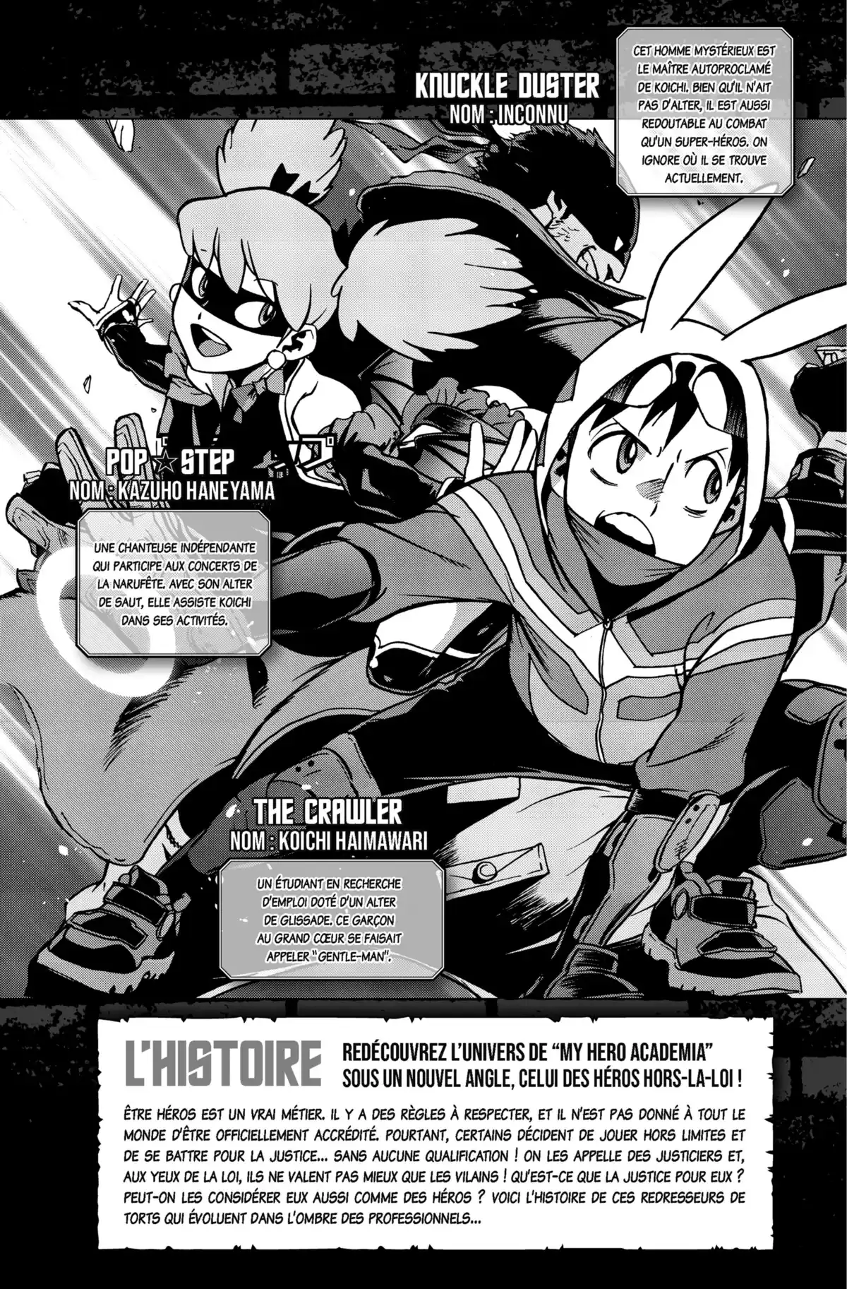 Vigilante – My Hero Academia Illegals Volume 11 page 4