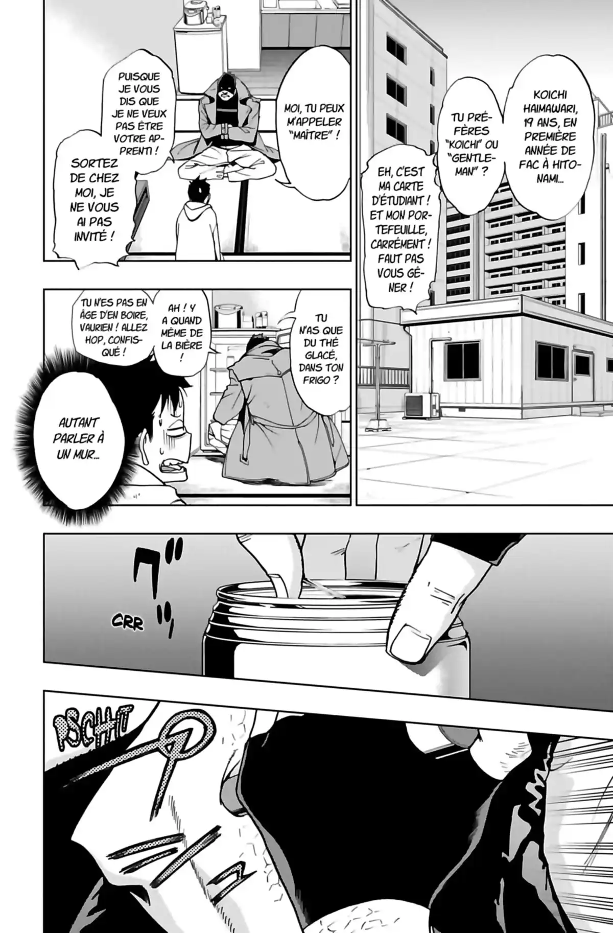 Vigilante – My Hero Academia Illegals Volume 1 page 54