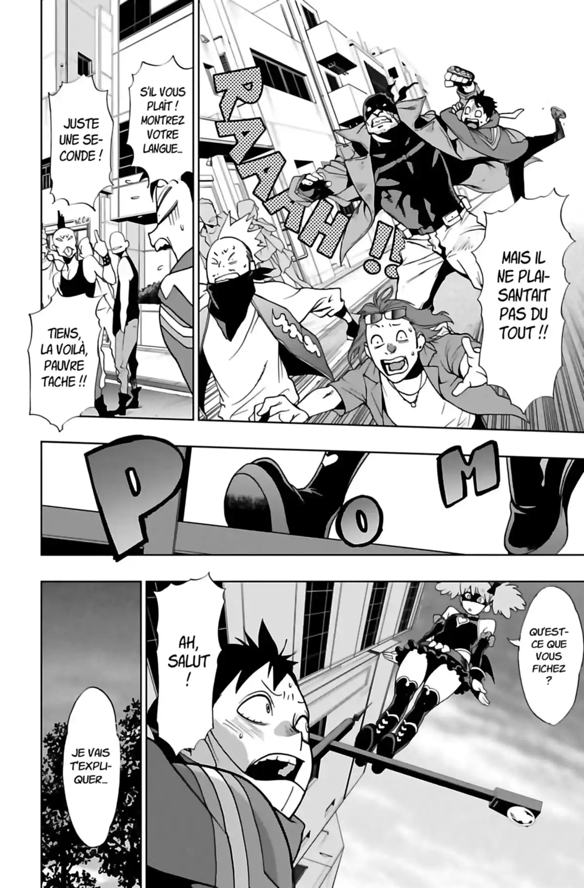 Vigilante – My Hero Academia Illegals Volume 1 page 58