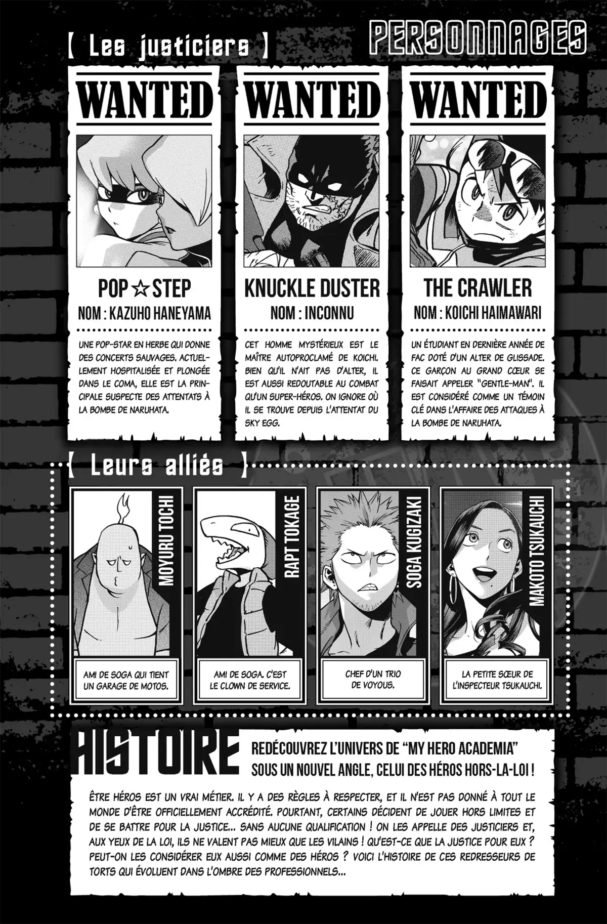 Vigilante – My Hero Academia Illegals Volume 14 page 4