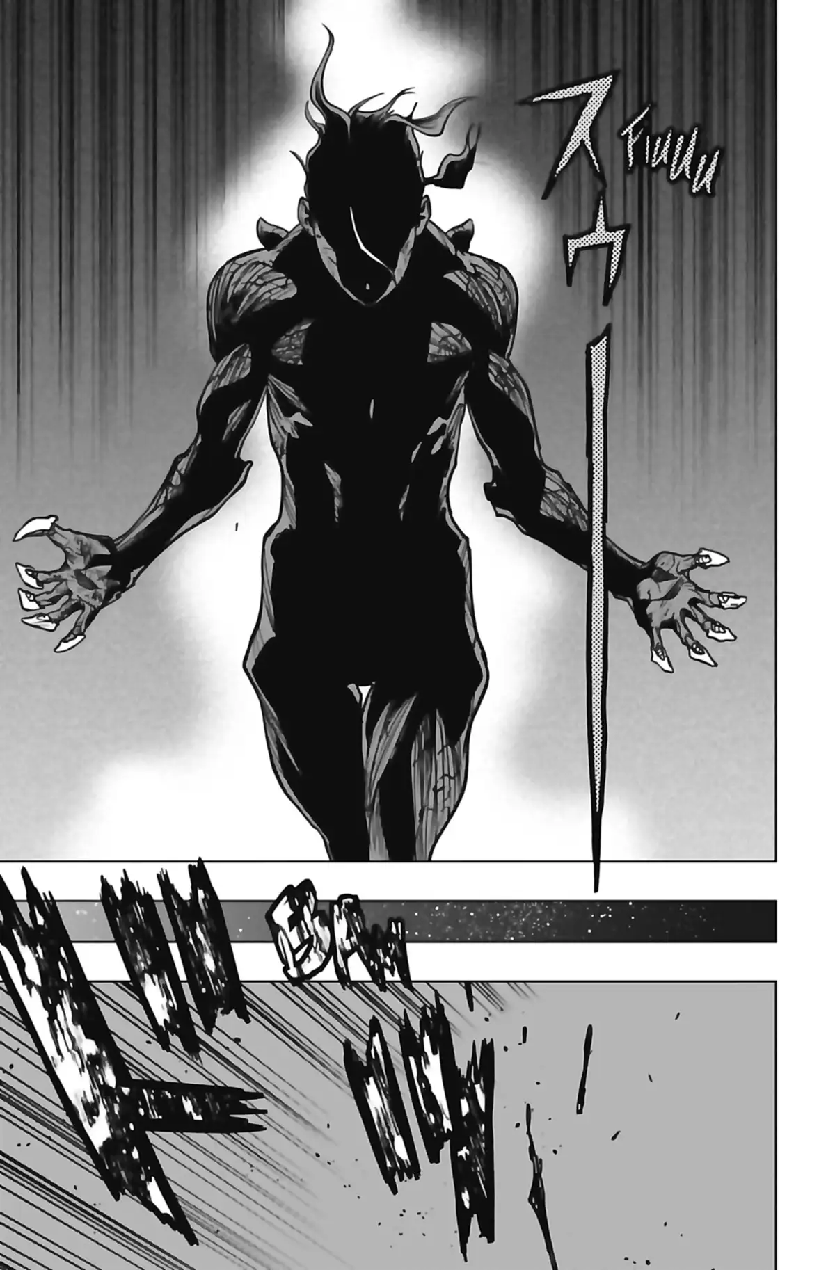 Vigilante – My Hero Academia Illegals Volume 14 page 97