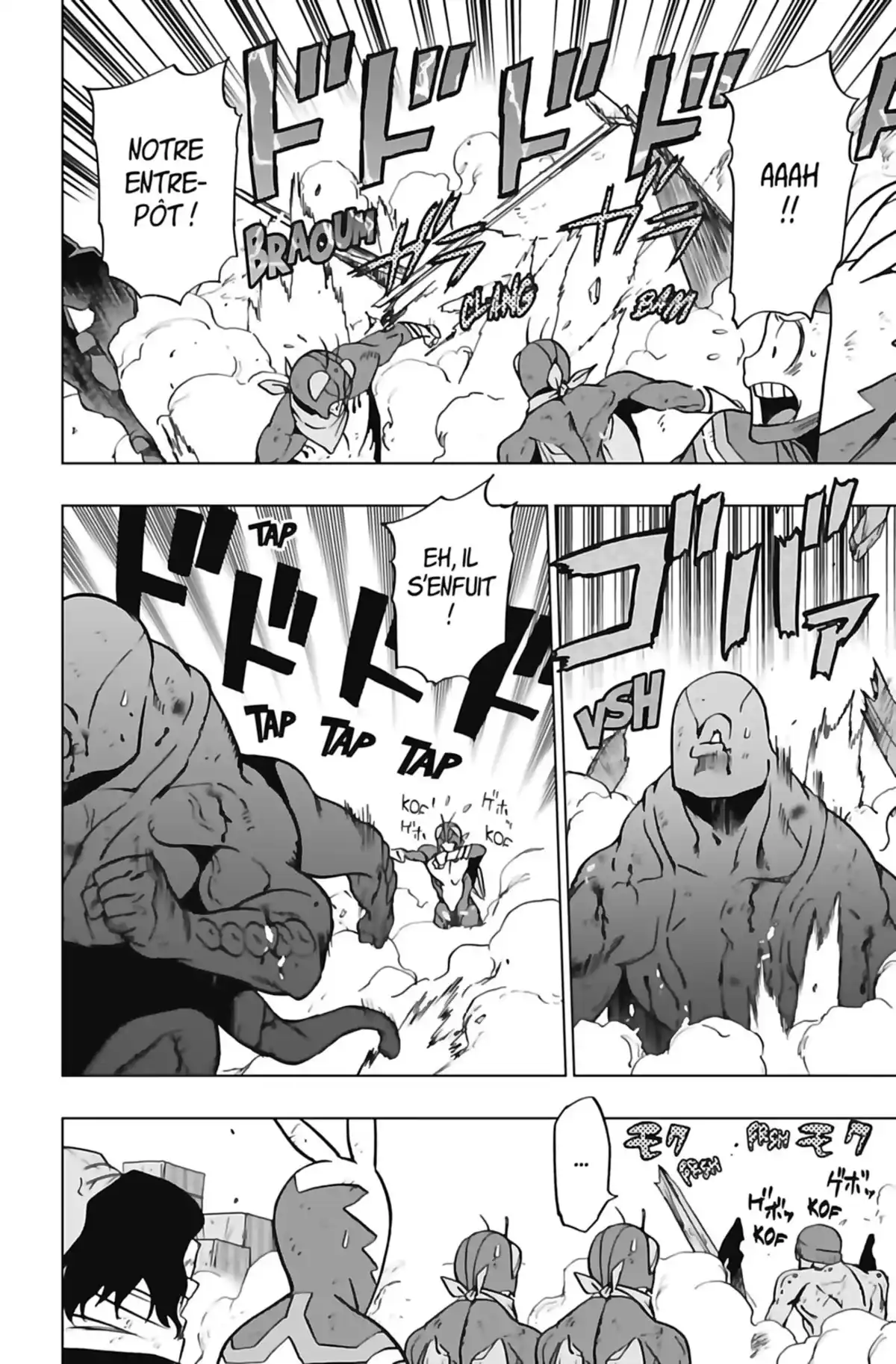 Vigilante – My Hero Academia Illegals Volume 6 page 118