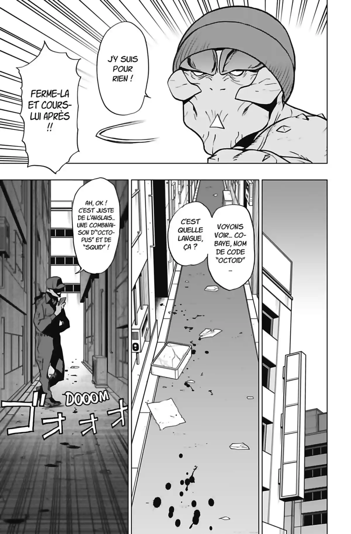 Vigilante – My Hero Academia Illegals Volume 6 page 119