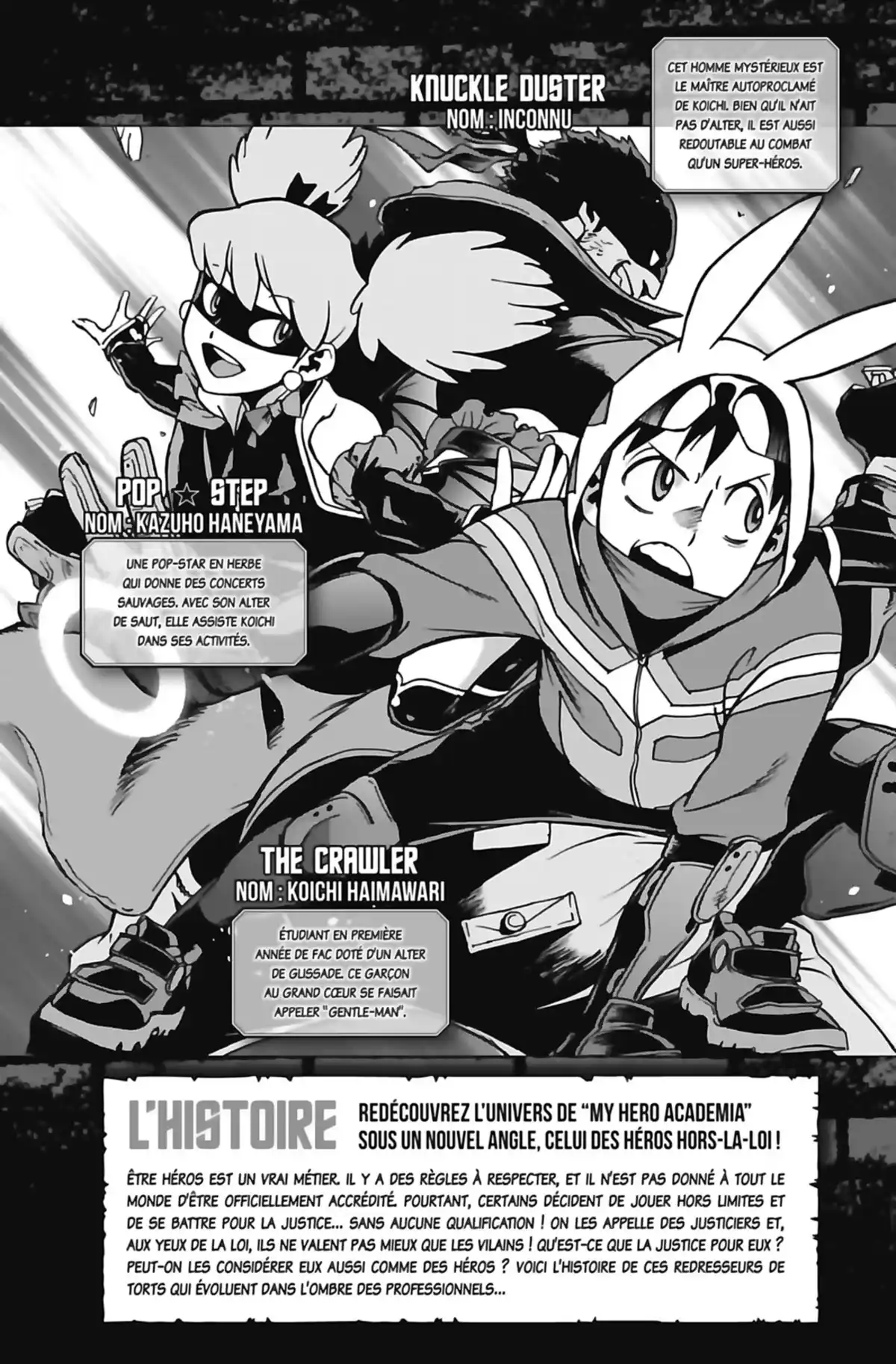 Vigilante – My Hero Academia Illegals Volume 6 page 4