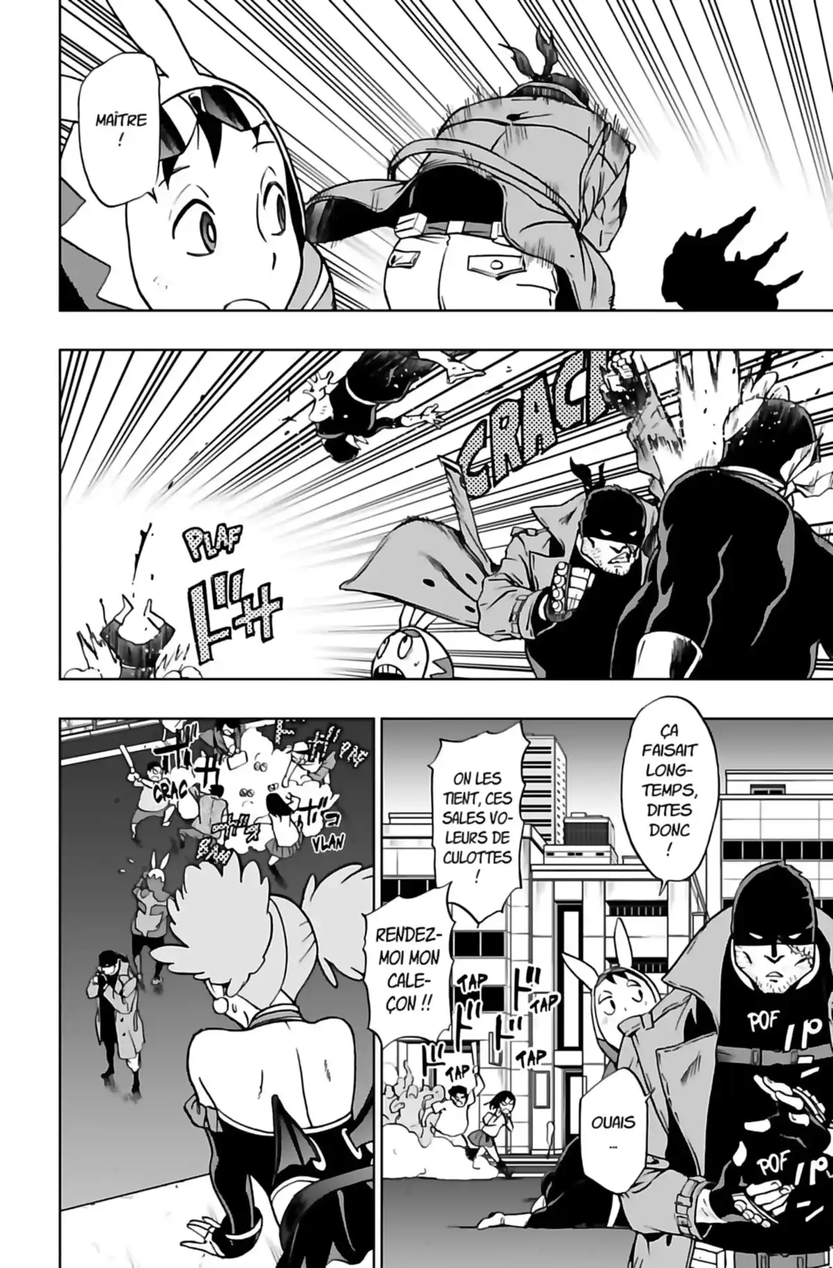 Vigilante – My Hero Academia Illegals Volume 5 page 16