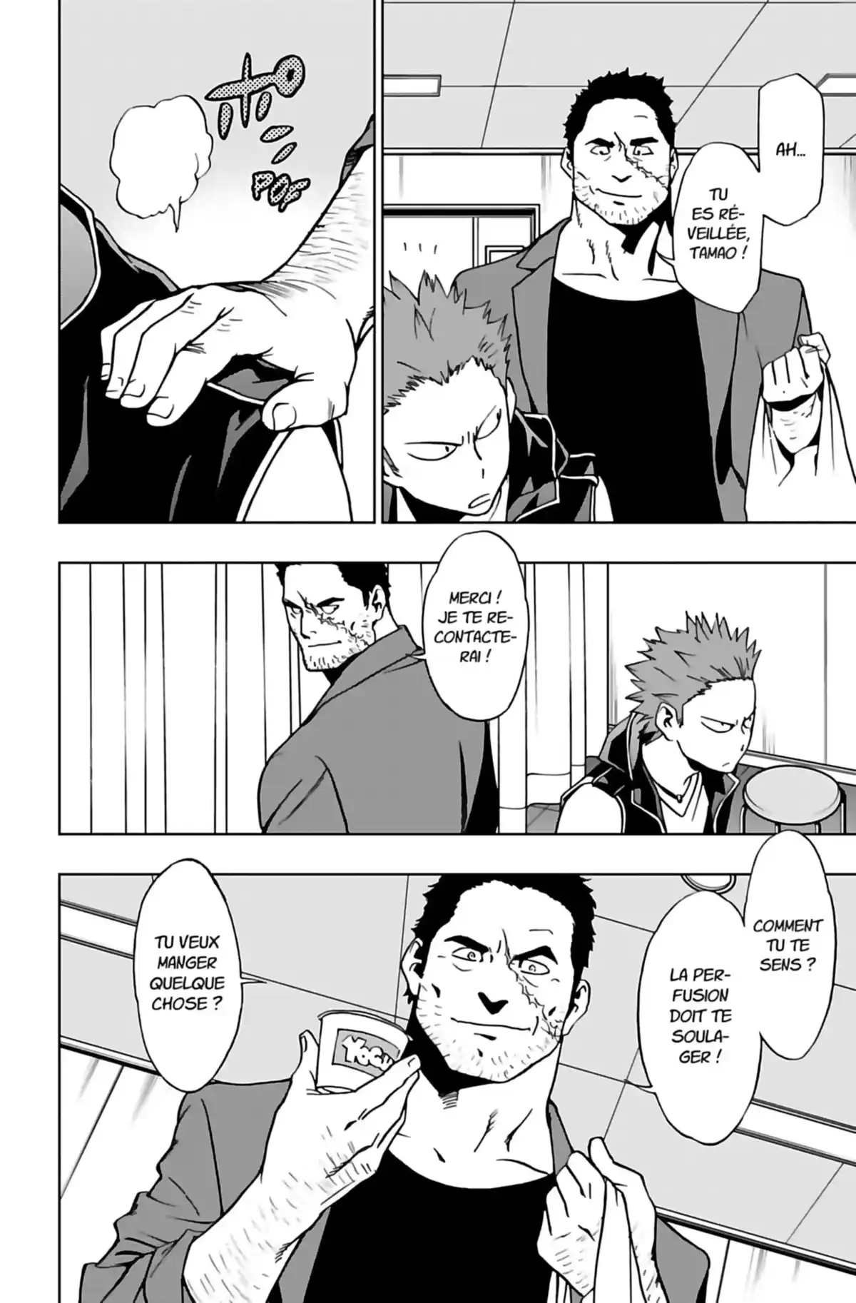 Vigilante – My Hero Academia Illegals Volume 5 page 36